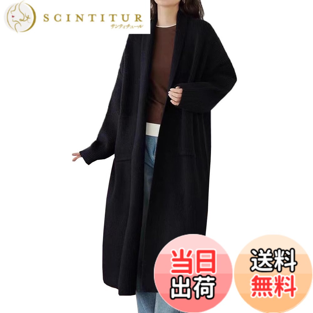 商品情報商品の説明説明 フリーサイズ：バスト 118~120 cm　 着丈 108~110 cm ※採寸は平置き採寸となり、多少の誤差がある場合がございます。主な仕様 コートのようにも着こなせるロングのコーディガンは秋から冬にかけての季節に大活躍！ シンプルなデザインとカラーは幅広い年代の方にご利用いただけます。膝位置まであるロング丈で、ヒップまわりを体型カバーしながら、暖かくなります。大人っぽいアウター感覚で着られるノーカラーコーディガンとして、ワンマイルウエアやショッピングモールなどへのお出かけ、通勤などでも大活躍の1枚です！普段のシンプルコーデにサラッと羽織れば、何気ないスタイリングながらもこなれ感を演出してくれます。これからの秋冬におすすめのニットカーデです。ガウンのような存在感がありながらも重たくなりすぎず、ふわっと肌に心地よい質感が嬉しい1枚です。着ぶくれせず、スッキリとスリムな美ラインにまとまる、着痩せ効果のあるオススメアイテムです！レースインナーなどと合わせて、着るだけでトレンド感のあるコーデが完成！ワンピースにさっと羽織ったり、シャツ・ブラウスやカットソーにあわせれば女性らしい抜け感のある着こなしに。ワイドシルエットのボトムはリラクシーな雰囲気に、細身のボトムはバランスの取れたスタイリングに仕上がたトップスです。オールシーズン着て頂ける万能なロングカーディガンです。 普段使いはもちろん、通勤、通学、お出掛けにショッピング、アウトドア、旅行、ママ友会に女子会、デートや記念日、合コンやパーティー、お呼ばれ、普段着、結婚式、部屋着やルームウエア、パジャマ、マタニティーウェアなど様々なシーンで着て頂けます。