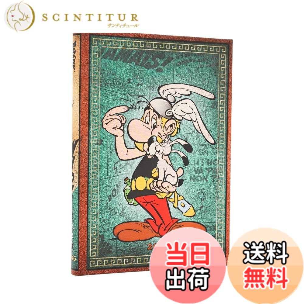 Paperblanks/ペーパーブランクス 2026年度 英語版ダイアリー ハードカバー Asterix the Gaul ミディ DE0756-3 色：Asterix the Gaul ミディ