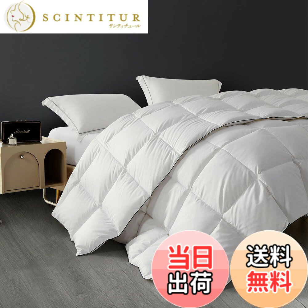 商品情報商品の説明主な仕様 商品の詳細:＜サイズ＞190x210cm（ダブルロング）＜重量＞約2.16kg (充填量788g)＜ループ数＞8ヶ所　＜素材＞側地：綿100%、 詰め物：ホワイトダックダウン (ダウン10%、フェザー90%)　＜梱包サイズ＞41*11*31cm　＜生産国＞チャイナー(※羽毛の産地は東アジア。)＜カラー＞ホワイト＜高品質年間一枚だけ！＞:ダウンパワー400DP以上っで、蓄熱・保温素材使用で肌掛けなのに暖かい！キルティング加工で、通気・放湿性も高いので、エアコンの効いた夏場のお部屋でも使えます。生地は抗菌 ・除菌・防ダニ・防カビ効果があり、 オゾンスペシャルエイド加工され、肌触りが良い、贅沢な睡眠を体験をお送りします。羽毛の抜け出しを防止するダブル縫製加工、より長続き使えます。『立体キルト加工』で仕上げて、羽毛の片寄りを防ぎ保温性も優れて雲のように軽い！防音生地を採用することで、寝返りの音を30dBまで抑え、浅い睡眠をやさしく守ります。＜RDS＆OEKO-TEX国際権威機関認定済＞:本羽毛掛け布団はRDS認証企業に登録されました。そして弊社はOEKO-TEXを持ち、すべて有害化学物質に関する安全性試験にクリアした、認証製品は人体に対して無害であることが証明されています。＜洗濯可能＞:ご注意：羽毛布団の洗濯頻度は一般的に5-7年に1回の目安で十分です。頻繁な洗濯は羽毛のかさを減少させ、保温性を損なう可能性があるためです。＜品質＆承諾＞:品質(購入日より1年)※本製品の詰め物は純正天然羽毛のため、無毒無害で、全く無臭ではございません。開梱直後や温度・湿度等の環境等により臭いを感じる場合がございますので、開封直後には風通しの良い場所での十分な陰干し等をお勧めいたします。商品到着後30日以内に、無料での返品・交換を承っております。※お客様ご注意：羽毛布団は輸送中に圧縮されるため、受け取ったときにふんわり感が一時的に失われています。元に戻すには少し時間がかかります。