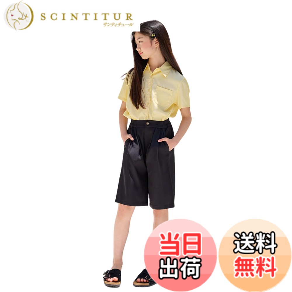 【送料無料】[EnDast] MINIROI ひざ丈パンツ 女の子 春夏 ブラック ウエストゴム ハ ...