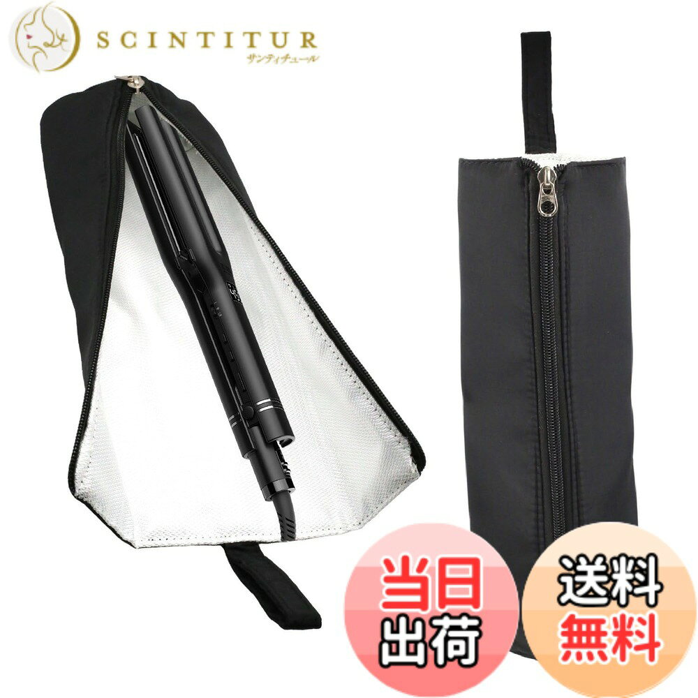 商品情報 商品の説明 【安心設計のサイドポケット】ヘアアイロンやパーマ器の電線収納に特化した専用ポケットを側面に配置。高温のアイロン本体とコードが接触するリスクを効果的に回避し、火傷や製品損傷を防ぎます。美容室での頻繁な使用やご自宅でのスタイリング時にも、絡まりやすい電線をすっきり収納可能。耐熱性素材を採用したポケット内部でコードを保護するため、アイロンの熱による劣化を軽減し、製品寿命を延ばします。作業スペースを整理整頓できるだけでなく、安全基準をクリアした設計で、プロの美容師様から日常使いされるご家庭まで、ストレスのない快適な操作を実現。大切なヘアツールとユーザーの安全を守る、実用的で信頼性の高い機能性デザインです。 主な仕様 【コンパクト設計】サイズ約30x11x6cm(ブラック/ベージュ)。軽量で収納時もかさばらず、持ち運びに最適。【専用コードポケット】側面にコード収納ポケット付き。高温アイロンとコードの接触を防止し、安全かつスッキリ収納。【S字フック対応】タオル掛けやフックに引っ掛けて使用可能。テーブルスペースを占有せず、火傷リスクを低減。【耐高温素材】特殊耐熱素材採用で耐熱300度。高温のヘアアイロンをそのまま安全に収納可能。冷却待ち時間ゼロで効率化。【旅行に便利】軽量・コンパクト設計で収納ラクラク。外出先や旅行時のヘアケアを安全かつスマートにサポート。 # 【送料無料】KKLM ヘアアイロン ケース 収納 カールアイロン収納 耐熱300度対応 ヘアアイロン収納ケース 熱いまま収納可能 吊り下げ可能 コード収納ポケット付き 旅行用 持ち運び便利 (ブラック) 毎日のスタイリングや、特別な日のヘアセット、ヘアアイロンは欠かせません。しかし、高温のアイロンをどのように安全に保管していますか？特に、熱を持った状態で収納することに不安を感じる方も多いのではないでしょうか。この悩みに共感し、解決策を見つけることが大切です。KKLMのヘアアイロンケースは、耐熱性と収納性能を兼ね備えた設計になっています。高温を気にせず収納できるため、冷却待ちの面倒さもありません。これにより、忙しい朝や旅行の際でもスムーズにヘアケアができます。この製品を使えば安心してスタイリングに集中でき、さらにスタイリングの効率が大幅に向上します。日常的にご使用される方にも、旅行での使用が多い方にも、ぜひお試しいただきたいアイテムです。 ## 実用性抜群の収納設計 KKLMのヘアアイロンケースは、非常に実用的な収納設計が魅力です。まず注目したいのが、サイドポケットの存在です。このポケットは、ヘアアイロンのコードを安全に収納するために特化されたものです。高温のアイロン本体と電線が接触するリスクを軽減し、火傷や器具の損傷を防ぎます。特に、頻繁にヘアアイロンを使用する美容室などでは、安全性が求められるため、こうした工夫が重要です。 さらに、ポケット内部には耐熱性素材が使用されており、アイロンの熱からコードを守ります。このことで、電線が劣化するリスクを減らし、長持ちさせることが可能になります。これにより、製品の寿命を延ばすことができます。また、収納スペースが整頓されることで、作業がスムーズに進むのも嬉しいポイントです。美容師の方々はもちろん、ご家庭での使用にも最適です。 そして、このヘアアイロンケースはテーブルスペースを占有しない設計ですので、使いたいときにサッと取り出しやすいのも特徴です。何も考えずに使える安心感を提供しており、忙しい朝や、急な外出時にも負担を軽減します。収納を整理整頓できるという点では、非常に利便性の高いアイテムと言えるでしょう。このように、KKLMのヘアアイロンケースは、機能性と安全性を両立させた優れた選択肢なのです。 ## 旅行に最適なコンパクトデザイン 旅行時にヘアアイロンを持ち運ぶとき、重さや大きさが気になります。KKLMのヘアアイロンケースは、サイズ約30x11x6cmというコンパクトな設計が特徴です。これにより、軽量でありながら、必要な機能が完備されています。かさばらず、持ち運びがとても便利です。 旅行先でのヘアケアはもちろん、外出先でのスタイリングもスムーズに行えます。このケースに収納することで、アイロンを熱のまま安全に持ち運べることは大きな利点です。急な用事で外出する際、「アイロンが冷えるまで待たなければならない」というストレスから解放されるのは、非常に助かるでしょう。 また、S字フックに対応しているため、タオル掛けやフックに吊り下げて使用することも可能です。これにより、テーブルやカウンターの空間を確保でき、やわらかい生地であれば傷つくこともありません。特に旅行時など、荷物の整理整頓が求められる場面で、この機能が大活躍します。処理スペースを有効に使えるので、日常生活でもおすすめです。 KKLMのヘアアイロンケースは、旅行用だけでなく、日常的に使用するためのアイテムとしても優れています。その設計は、多様な利用シーンを想定したものとなっており、使う人にとって非常に便利さを感じ取れることでしょう。 ## 安全にお使いいただくために KKLMのヘアアイロンケースは、耐熱300度の特殊耐熱素材を採用しています。このため、高温のヘアアイロンをそのまま収納しても、安全であることが保障されています。冷却待ち時間をゼロにして、スタイリング作業を効率化できるのは、使用者には大利点です。 ただし、熱い状態で収納することが可能とはいえ、使用後すぐの熱いアイロンを扱う際は注意が必要です。適切な管理を行うことで、より長くこのアイテムを愛用していただけます。さらに、コード収納ポケットの使用もお勧めします。これにより、コードが絡まることなく、スッキリとした収納が実現します。しかし、多くのコードが含まれる家庭用機器では、長期使用における管理の見直しが必要です。 使用方法としては、まずアイロンの温度を適切に設定し、スタイリングを行った後、使用する際は、アイロンを本体と離し、適度な時間を設けてから収納してください。また、洗濯や雨の日には、特に注意が必要です。防水性ではないため、適切な保管方法を心掛けて安全にお使いいただくことが求められます。このように、KKLMのヘアアイロンケースは安全性を重視し、あらゆる工夫が施されています。 ## まとめ - KKLMヘアアイロンケースは、耐熱300度で安心安全に使用可能。 - コード収納ポケット付きで、絡まりを防ぎ、効率的に保管できる。 - 旅行時にも便利なコンパクトデザインで、持ち運びが簡単。 - S字フック対応で、使いたいときにサッと取り出しやすい。 - 安全性を考慮した設計で、製品の寿命を延ばす役割も果たします。