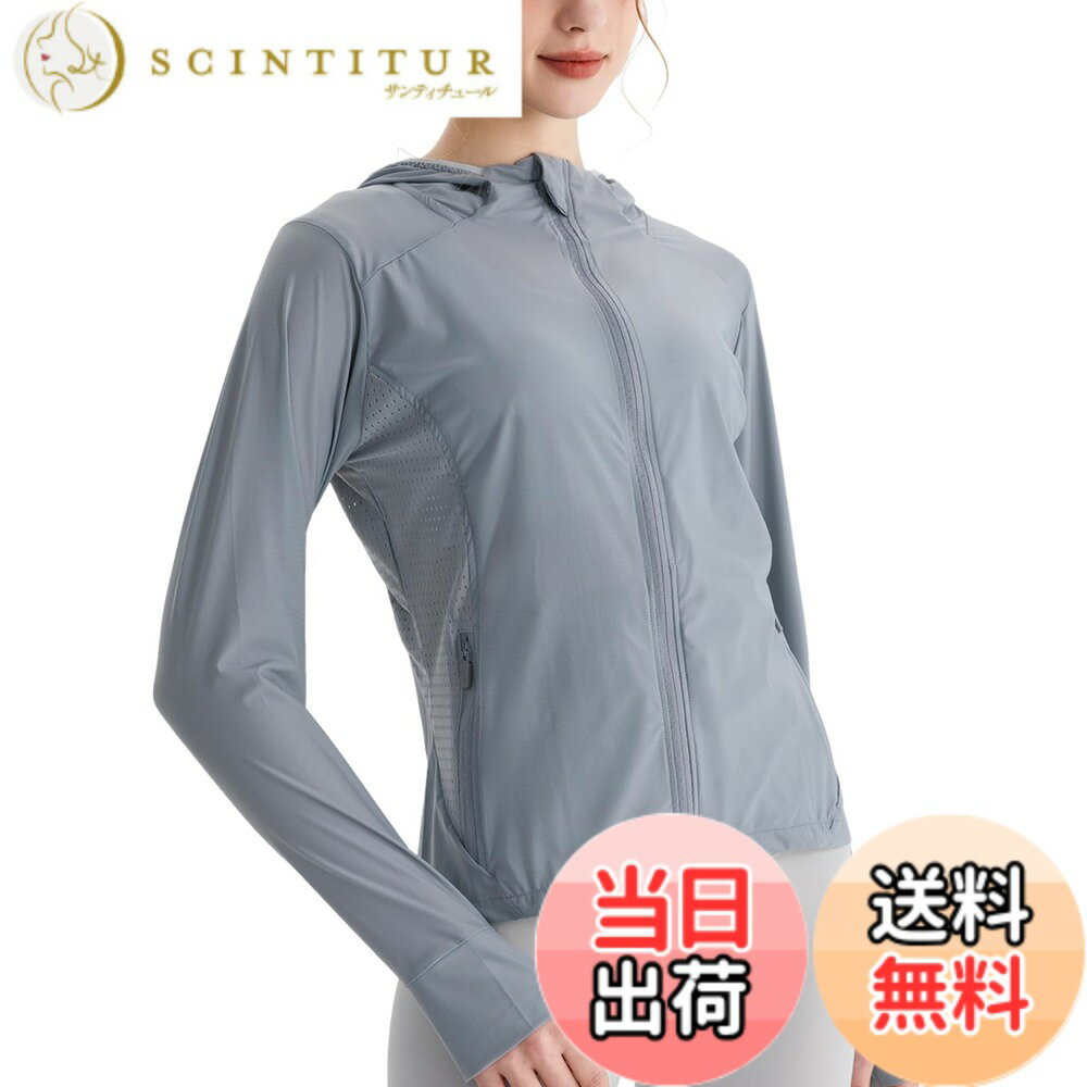 Rakuten - 【送料無料】[inotenka] ラッシュガード レディース UPF50+ 接触冷感 パーカー UVカット通気性 薄手 長袖 軽量 大きいサイズ ゆったり 吸汗速乾 日焼け 紫外線対策 水着 海 夏 アウトドア おしゃれ カジュアル 色：グレー、サイズ：L
