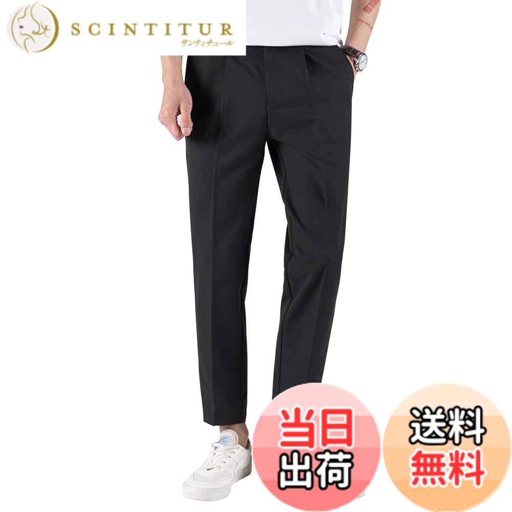 商品情報商品の説明主な仕様 サイズ:28 ウエスト:73.5cm ヒップ:89.5cm ワタリ幅:55.25cm 着丈:89cm 裾幅:30.8cm サイズ:29 ウエスト:76cm ヒップ:92cm ワタリ幅:56.5cm 着丈:90cm 裾幅:31.4cmbrサイズ:30 ウエスト:78.5cm ヒップ:96cm ワタリ幅:58.5cm 着丈:91cm 裾幅:32.3cm サイズ:31 ウエスト:81cm ヒップ:98.5cm ワタリ幅:59.75cm 着丈:92cm 裾幅:32.9cmbrサイズ:32 ウエスト:84cm ヒップ:101cm ワタリ幅:61cm 着丈:93cm 裾幅:33.5cm サイズ:33 ウエスト:87cm ヒップ:103.5cm ワタリ幅:62.25cm 着丈:94cm 裾幅:34.1cmbrサイズ:34 ウエスト:90cm ヒップ:106cm ワタリ幅:63.5cm 着丈:95cm 裾幅:34.7cm サイズ:36 ウエスト:95cm ヒップ:111cm ワタリ幅:66cm 着丈:96cm 裾幅:35.9cm サイズ:38 ウエスト:97.5cm ヒップ:113.5cm ワタリ幅:67.25cm 着丈:96cm 裾幅:36.5cmbr暖かいヒント:撮影環境やモニターの関係上、画像と実際の商品の色味に多少の違いがある場合がございますので、予めご了承ください。 サイズに多少の誤差がある場合がございますが、ご了承ください。