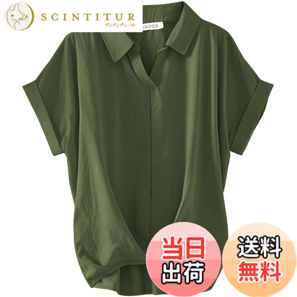 【送料無料】[INNIFER] ブラウス レディース 半袖 シャツ レディース トップス Vネック春 夏 シンプル おしゃれ きれいめ M~XL 色：オリーブ、サイズ：M
