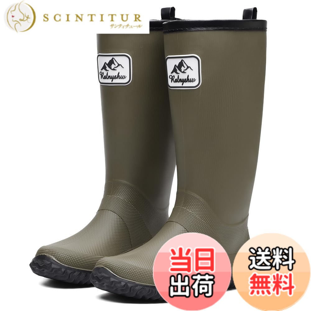 商品情報商品の説明主な仕様 【快適でカッコいい】伝統な雨靴のイメージを一転し、雨の日に使うだけではなく、晴れた日に履いてもオシャレなレインブーツです。帰宅時に雨がやんでいても違和感なく使える晴雨兼用デザインとなっております。柔軟性のある天然ゴムを採用し屈曲性に優れ、防水性も抜群で、長時間履いても快適な履き心地を実現します。【脱ぎ履き便利】スリップオンは靴の履き脱が非常に便利になります。かかとはストラップ付で脱ぎ履きも楽ちんです ,その上、履き口が広くて脱ぎ履きらくらく、脱ぎ履きの多い仕事の方にぜひおすすめします。【防滑耐摩耗】天然ゴムアウトソールがタイヤのように耐摩耗性に優れ、地面の多方向からの力を吸収でき、土をしっかりキャッチでき、抜群の滑り止め性を実現。【履き心地良い】柔らかい天然ゴムとウェットスーツ生地の組み合わせにより、屈曲性に優れ、足が動きやすくなり、長時間の歩きでも足の疲れが溜まりません。【使用用途】レインブーツ・レインシューズ・雨靴・水場での一般作業用短靴・農作業用短靴・アウトドア用ブーツ・ガーデニング・アウトドア用短靴・雪かき用短靴・釣り用短靴等・掃除用短靴。調理場の靴や洗車時などの作業靴としても使えます。