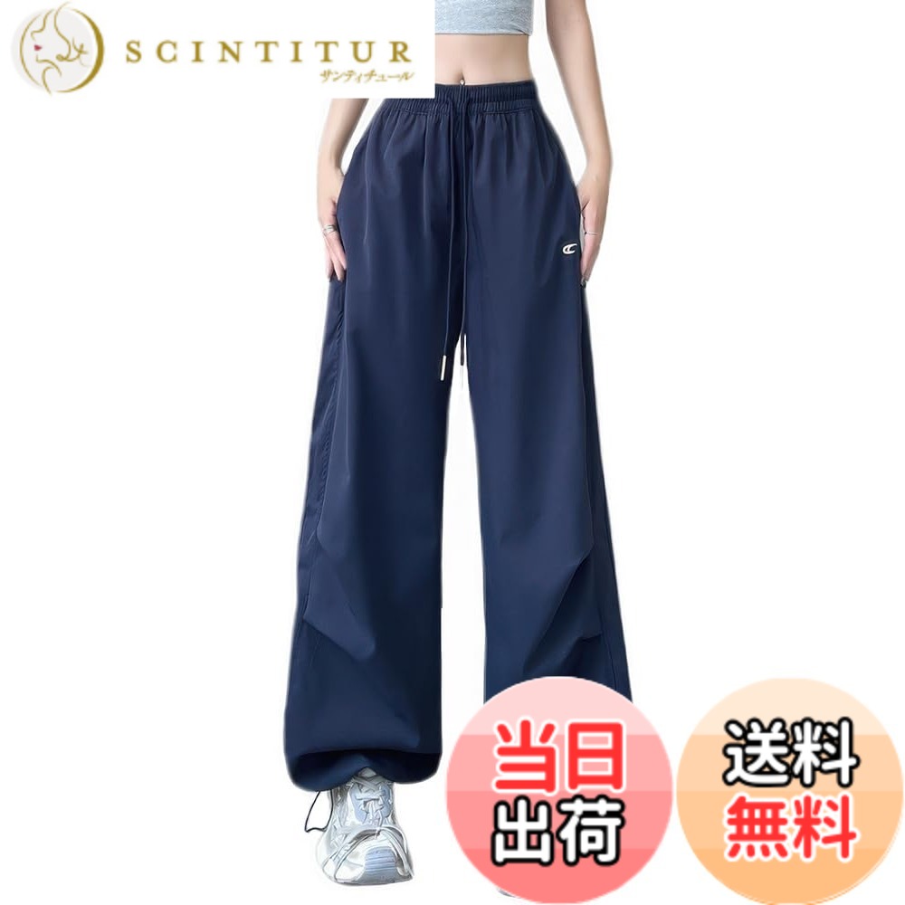 商品情報商品の説明主な仕様 【デザイン】カーゴパンツのデザインやワイドパンツのゆったりするスタイルを組み、カジュアルでオシャレで、窮屈感を感じさせなくて着心地が快適です。【万能カーゴパンツ】ゴムウエストは伸縮性があり、調節可能なので、フィット感を高めて脱着しやすいです。裾口にもゴム入りなので、動きに便利です。【男女兼用】シンプルで、ファッションの前線に立っているデザインは誰にも似合います。また、コーデすることも簡単。ズック、コート、パーカーとか完璧なコンビ。日常、スポーツ、パーティーなど、全部適用します。【機能性】どんなトップスにも合わせやすいスタンダードな3色展開。 カジュアルな着こなしで大人の雰囲気を演出し、太ももの両側と前後にポケットがあります，機能性もアップ！【適用場合】通学、スポーツ、遊園地、BBQ、ガーデニングなどの日常着としてはもちろん、ハイキング、遠足などのスポーツやアウトドアにも、通勤などのビジネスな場合にも適応、様々なシーンでご使用できるデイリーパンツ。