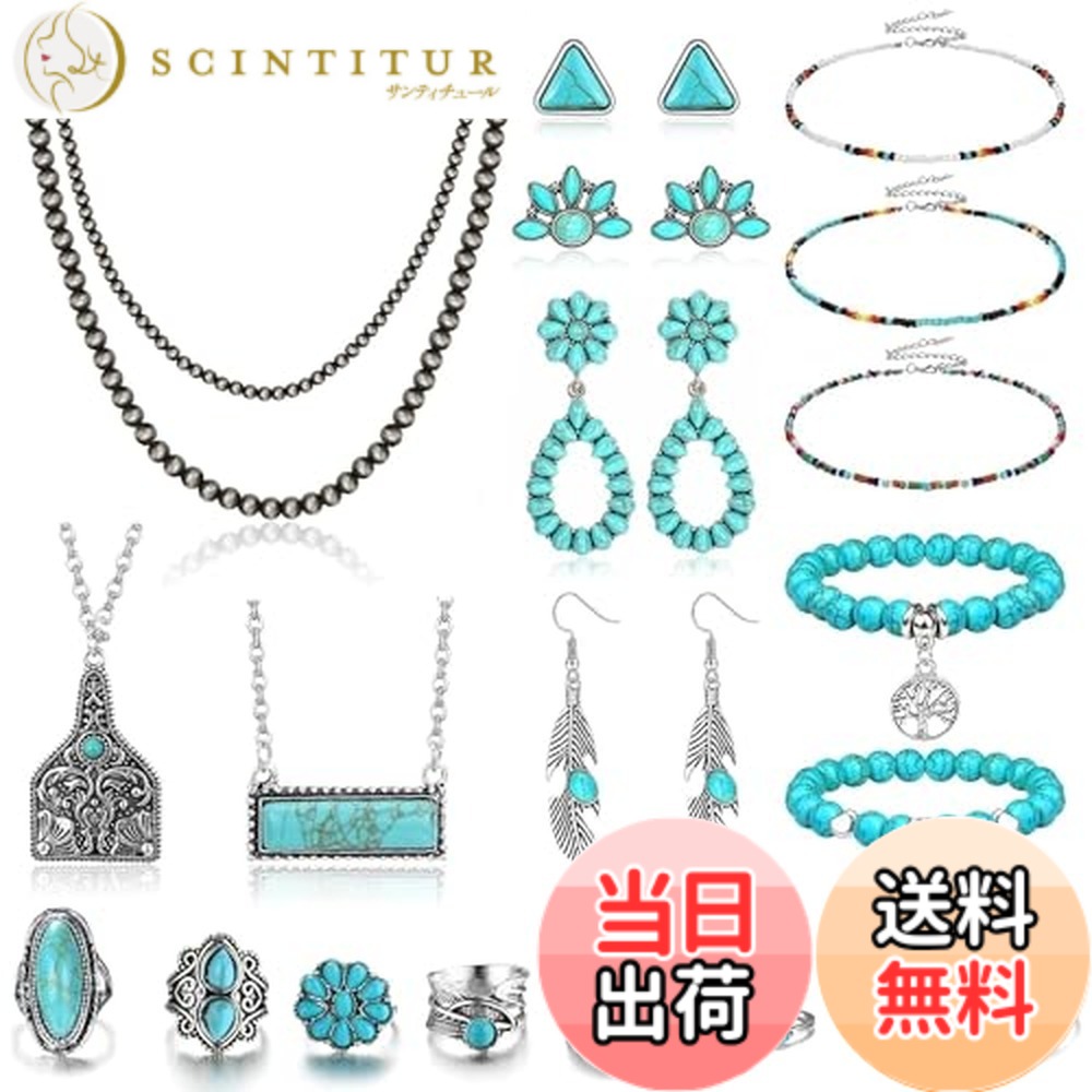 Necklace - 【送料無料】[Jstyle] ボヘミア風 ネックレス レディース 人気 ジュエリー セット ピアス ブレスレット 指輪 バンド アクセサリー 組み合わせ デザイン プレゼント 色：ボヘミア色、サイズ：通用