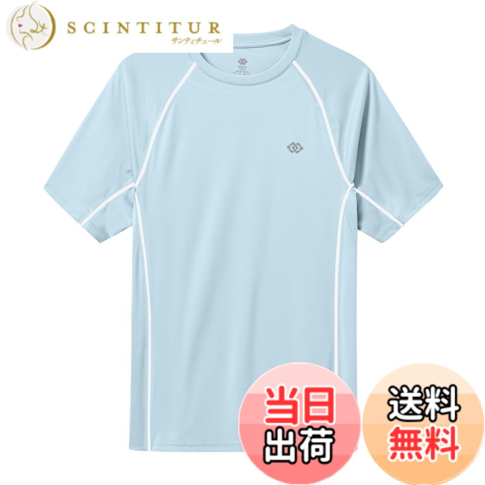 Other - 【送料無料】[MoFiz] Tシャツ メンズ 半袖 大きいサイズ 服トレーニングウェア トレーナー 丸首 UVカット 吸汗速乾 色：ライトブルー-2、サイズ：M