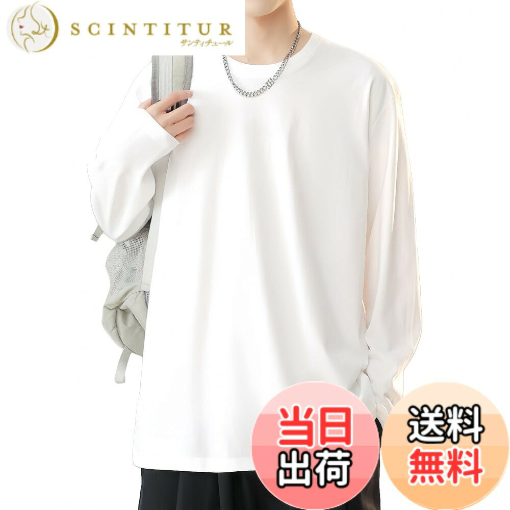 Other - 【送料無料】[Meritailor] 長袖tシャツ メンズ 綿100% ロングtシャツ 丸首 無地 ロングスリーブ Tシャツ 大きいサイズ 長袖 ロンt 秋服 トップス インナーシャツ 丸首 カットソー ゆったり ティーシャツ インナーシャツ 色：ホワイト、サイズ：3XL