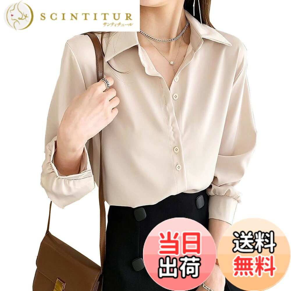 商品情報商品の説明主な仕様 ★★これからの季節に重宝する長袖シフォンシャツ。女性らしく上品な印象も、シンプルなブラウスなので普段のカジュアル着としてはもちろんオフィスでも着用OK!着回し力の高いブラウスです。コーデに馴染む単色デザインで着回し力もバツグン。きれいめブラウスなので着回し抜群のシャツ。可愛いシルエットを作ってくれます。★★ゆったりデザインでボディラインを拾わないから着やせ効果も抜群。 全体的にシンプルですが、ポイントがあるシフォンブラウスです。トーンダウンしたソフトなカラーと、シンプルさが女性らしい感じを醸し出す!プライベートな約束の日、またはオフィスルックにもおすすめですのシフォンブラウス!スカートまたはワイドパンツなどとマッチしてくだされば素敵なブラウス一枚になると思います!★★デコルテ映えがレディライクな一枚シフォンブラウス。優しい色合いのカラバリ展開もこだわりポイントな大人のトップスです!さらっとした素材で肌ざわりも、オフィスにも使える一着です。春から秋まで長く着用していただけます。デイリーからオフィスまで様々なシーンで活躍します。★★シフォンシャツ 雰囲気も自由自在にコーディネートできる万能ブラウスは、締め付け感もなく、ゆったりとして着用できるので。シフォンブラウス春はレーススカートやオールインワンなどと合わせて、大人可愛いキレイめスタイルに。夏には、ワイドパンツやロングスカート、サンダルやスニーカーと組み合わせて爽やかなコーデに秋にはカーディガンやジャケット、パーカーなどに合わせてカジュアルなコーデもお楽しみいただけます！★★女性らしいフェミニンな魅力が引き立つ春夏長袖シフォンシャツ。年齢（20代、30代、40代、50代）問わずお使いいただけます。 デザインに上品さと可愛らしさを兼ね備えた人気のシフォンシャツ、軽やかな動きとさらりと着れる。