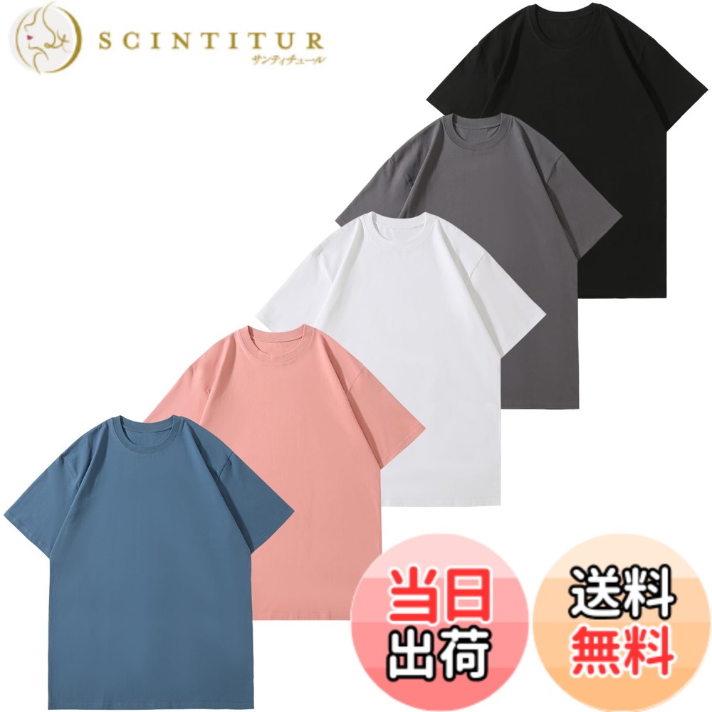 Other - 【送料無料】Hisitosa インナーシャツ5枚組 綿100% 8 オンス 中厚手 Tシャツ メンズ 半袖 セット 柔らかい 快適 肌着 丸首 防菌防臭 シャツ 下着 無地 複数色選び 男女兼用 春 夏 秋 色：ミックスカラー（ブラック+ホワイト+ダークグレー+ブルー+ピンク）、サイズ：3XL