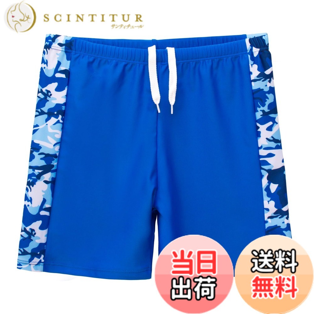 Swimming Suits - 【送料無料】[MEILONGER] 水着 キッズ 中学生 小学生 スクール水着 ジュニア 海水パンツ 短パン 競泳水着 男の子 練習用[UVカット 紫外線対策加工] 水遊び 海パン 夏祭り 色：青い柄、サイズ：165