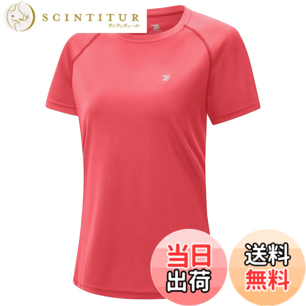 Garments - 【送料無料】[Gopune] ランニングシャツ レディース 半袖 ストレッチ 半袖Tシャツ 吸汗速乾 スポーツ インナー アクティブシャツ 通気 クルーネック テニスウェア ヨガウェア カジュアル 色：レッド、サイズ：2XL