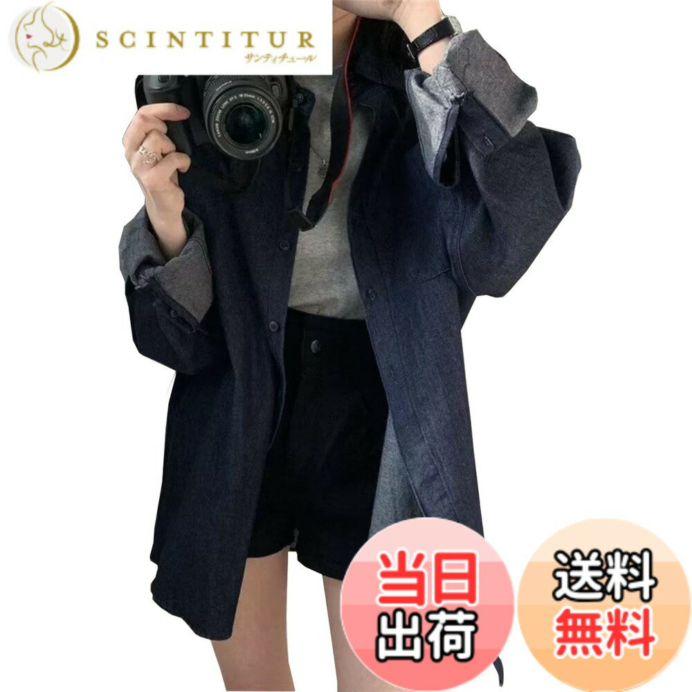 商品情報商品の説明主な仕様 【実用性と機能性に優れたファッション シャツ】簡潔なデザインより大人らしいカジュアルスタイルを演出してくれるデニムシャツです。胸元のポケット部は馴染みやすく使いやすいデザイン、袖口にはボタンが付いており、お好みに合わせて、袖口を留めることも可能です。女性らしい長めの丈、丸みを帯びた裾でお届けします。【ゆったりのブラウス レディース 長袖 おしゃれ】M：着丈70cm、 バスト104cm 、肩幅45cm、袖丈51cm 。L：着丈71cm、 バスト108cm 、肩幅46cm、袖丈52cm 。XL：着丈72cm、 バスト112cm 、肩幅47cm、袖丈53cm 。計測に付きましては手測りとなりますので 若干の誤差はご了承ください 。このシャツを着用することで、体の気になる部分を自然にカバーしてくれるため、自信を持っておしゃれを楽しめます。【ラフな着心地のカジュアルデニム ワイシャツ】このワイシャツの一番の特徴は、その立ち襟と長袖であることです。上品な印象を与えながらも、カジュアルな着こなしにもぴったりです。薄すぎず厚すぎずちょうど良い生地感なのでオールシーズン重宝してくれます。ゆったりとした着心地で、リラックスしてご使用いただけます。【サラッとした感覚が癖になシックデニムシャツ】デニム、パンツ、スカートなどいろんなコーデを堪能。スキニーやレギンスなどのタイトなボトムスとコーデでき、1枚で着てもシンプルですっきりとした大人な雰囲気へ大変身。軽に重ね着を楽しめ簡単におしゃれになるのがシャツのいいところです。アウターとしてもインナーとしてもご活用いただけます。【とっても魅力的なブラウス レディース 春】流行に左右されずオリジナリティが溢れていつになってもおしゃれに着用できます。普段使いはもちろん、通学や通勤、在宅ワークやリモートワーク、デートや記念日、女子会、お出掛けやお食事、学校行事やイベント、リゾート地や旅行先、アウトドアやキャンプ、ワンマイルコーデなど様々なシーンにも大活躍◎。