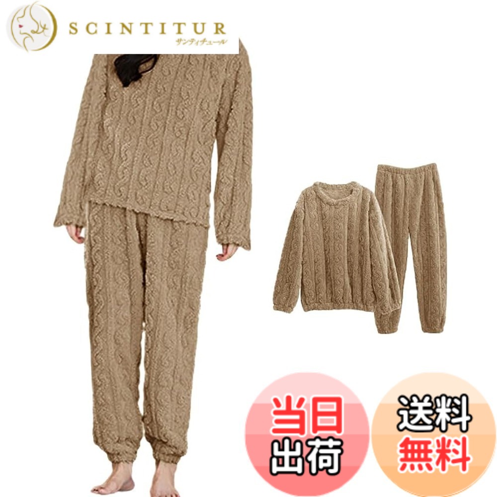 商品情報商品の説明主な仕様 【暖かいレディースパジャマ 2点セット】もこもこの冬のルームウェア上下セットが新登場。それは長ズボン 1 本と長袖トップス 1 着が含まれています。全身の寒さ対策に、まるで毛布に包まれているような着心地。立体的に編むことで単調な印象にならず、ほどよい可愛さを演出。これらのおしゃれで可愛いパジャマは部屋でリラックスするのに非常に適しています。【大きいサイズもこもこパジャマ 】Fサイズ：トップス：着丈60cm、 バスト110cm 、肩幅46cm、袖丈52cm 。パンツ：ズボン丈92cm、ウエスト58~74cm。計測に付きましては手測りとなりますので 若干の誤差はご了承ください 。就寝時の身体の動きを妨げないようパジャマならではのゆったりシルエットに仕上げました。ゆったりサイズが嬉しいルームウェアセットアップ！【可愛くて快適なレディースルームウェア】素材・シルエット・デザインなどすべての角度からここちよい睡眠のために作られたパジャマです。厚みのあるフランネル生地は肌触り抜群のあったか素材です。手首、足首の裾が絞られていて冷たい空気が入りにくいのも良い。一日の疲れを取るリラックスタイムにぴったりで深い眠りにも誘ってくれます。あなたがきっと気に入るパジャマ。【寒い季節に重宝するこだわりの部屋着】いつもよりおうちで過ぎす時間が多くなりつつある時期、こだわりのルームウェアに変えたら、気分も晴れるかもしれません。寒い時低い温度にピッタリ、秋冬春の三季に適用している。ダークグレー、ホワイト、ブルー、コーヒーのお洒落な4色をご用意。週末のスタートには、気分が上がるキュートなパジャマが欠かせませんから。【多様にお使いいただけるパジャマ】色んな場所やシーンでも大活躍なパジャマです、またホテル、旅行、入院、妊娠など場合は一点をお持ちにも便利です。急な来客時も可愛いルームウェアなら安心。上下別のセットアップなら、他のルームウェアと組み合わせて着回しをする楽しみもあります。年齢層を問わず20代も、30代、40代の方もご愛着暖かいパジャマます。