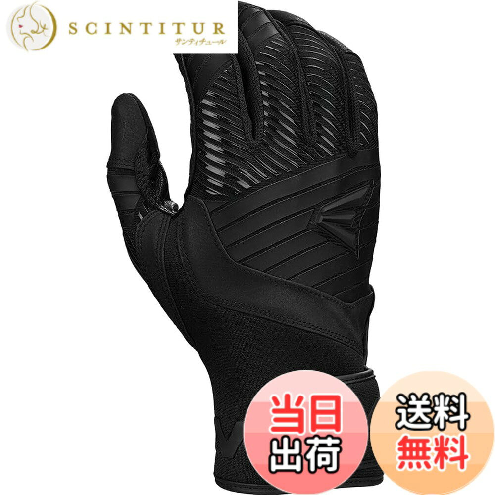 【送料無料】イーストン（EASTON) 野球用 バッテ 手袋 バッティンググラブ ウォークオフ バッティンググラブ WO25BG 色：ブラック、サイズ：USA S