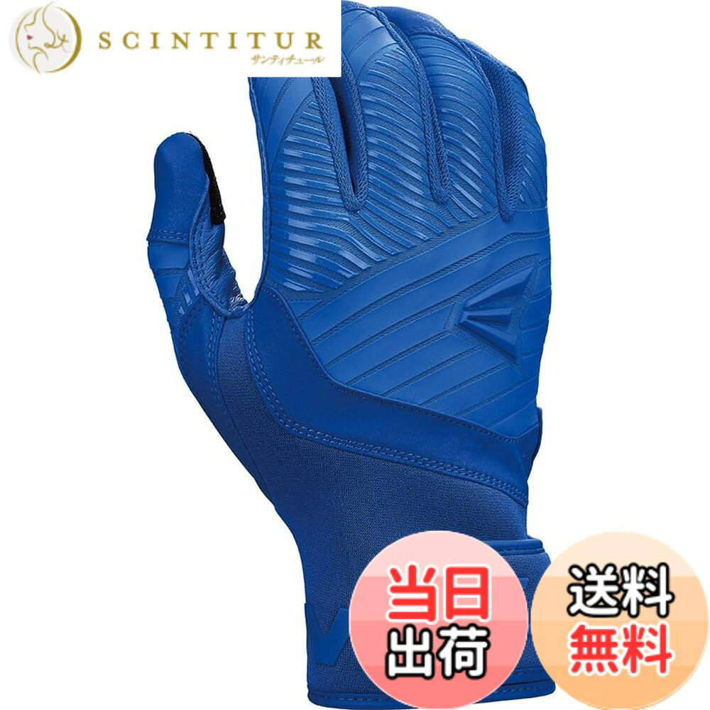 【送料無料】イーストン（EASTON) 野球用 バッテ 手袋 バッティンググラブ ウォークオフ バッティンググラブ WO25BG 色：ロイヤル、サイズ：USA XL