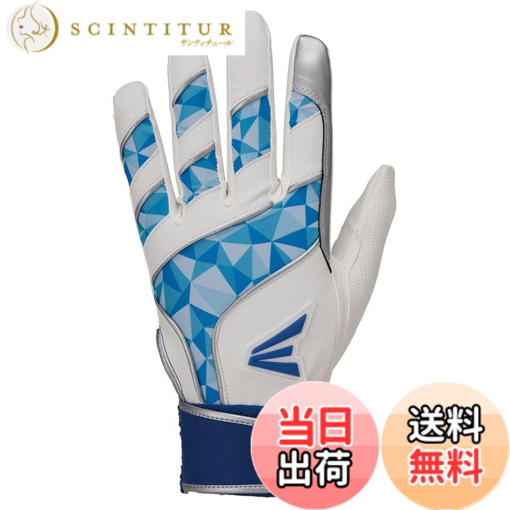 【送料無料】イーストン（EASTON) 野球用 バッテ 手袋 バッティンググラブ 両手用＞GHOST BATTING COLOR GLOVES 色：ホワイト/サックス、サイズ：XL