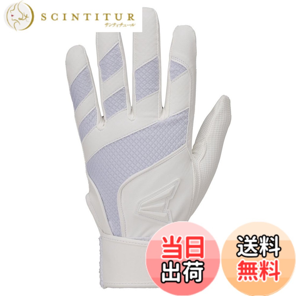 【送料無料】イーストン（EASTON) 野球用 バッテ 手袋 バッティンググラブ GHOST BATTING GLOVES 両手用＞ 高校野球ルール対応MODEL EJBG25S30 色：ホワイト、サイズ：M