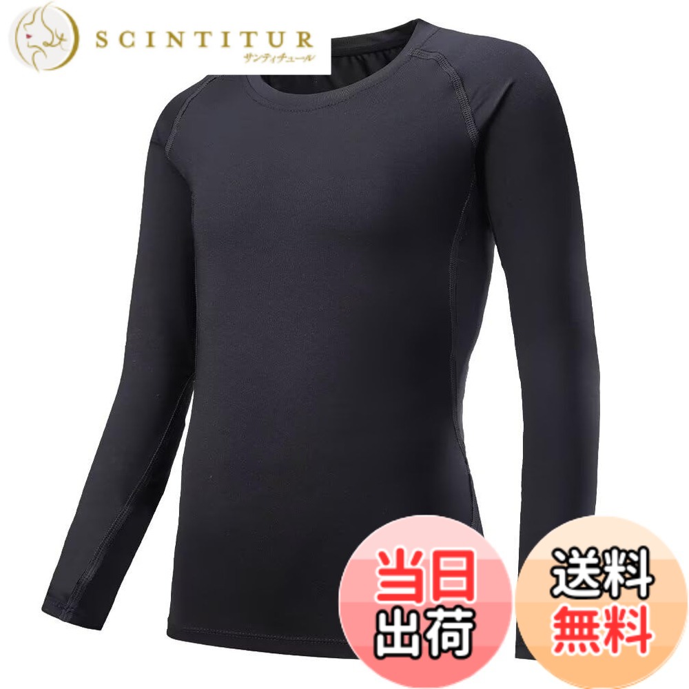 商品情報商品の説明主な仕様 【通気性抜群&防寒保温のアンダーシャツ】高密度なマイクロファイバー糸を使用することで、暖かさと快適さを両立し、高い吸汗速乾性で汗冷えを防ぐ、体熱の放散を抑え衣服内を快適に保つ。ソフトタッチでバツグンの保温性と着心地を実現しました。着用したその瞬間からあったかい。野球を中心に様々なスポーツでも着用できます。【快適な肌触り】Muxuryeeのアンダーシャツは縫い目が平らなフラットシーマ縫製を採用し、動きをよりスムーズにし、不快なつっぱり感を軽減。【加圧仕様&筋肉疲労を抑え】適度な着圧で背筋を伸ばし、お腹周りをすっきりと見せてくれます。着圧によって身体に適度な圧力をかけることで、筋肉のブレを少なくしてくれます。つまり、筋肉の無駄な動きが少なくなるということです。【4WAYストレッチ】4方向へのストレッチ性に優れ、サラッとした、やわらかい風合い、そして軽量感が、どんな動きをも妨げず、ストレスを感じさせない。究極の着用感を追求したアンダーシャツです。【あらゆるスポーツシーン、オールシーズン対応】ウォーキング、ジョギング、野球やスポーツクラブ等ではウエアとして、そしてゴルフ、スキー、サッカー等では日常的に通学用や日焼け防止、防寒用インナーとしても使えます。