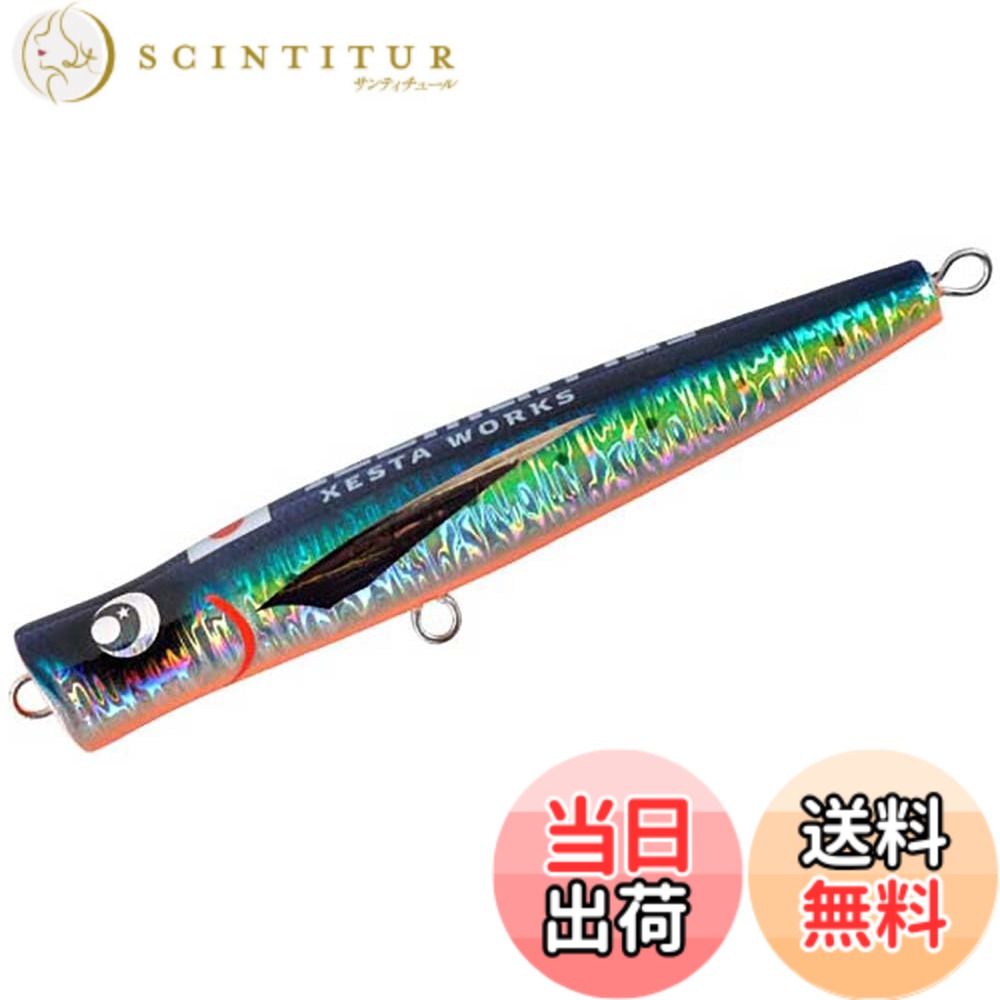 【送料無料】ゼスタ(Xesta) XESTA WORKS アイスマン 色：マイワシオレンジベリー、サイズ：265mm