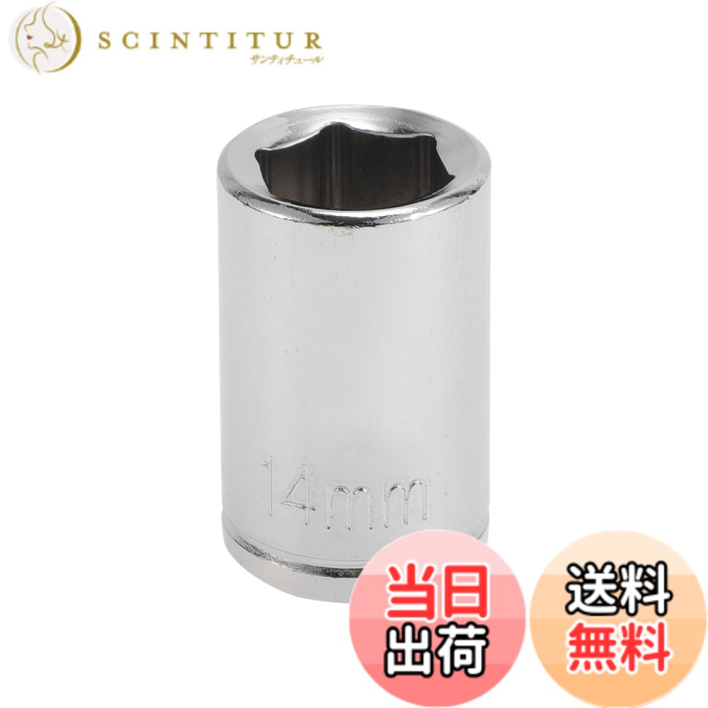 【送料無料】HEROFFIX 1個のインパクトソケット 耐久性のあるハードウェアツール 38mm シ ...