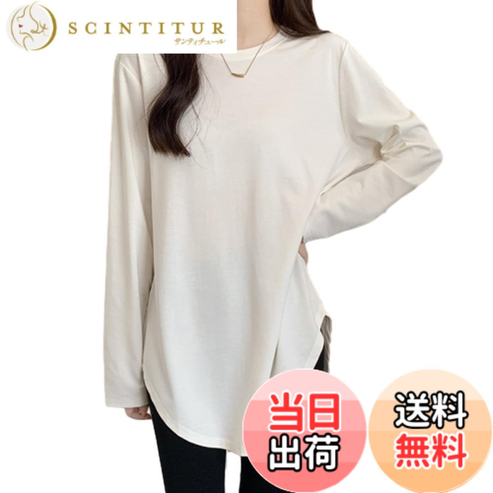 商品情報商品の説明主な仕様 【肌触りが柔ら半袖tシャツ】柔らかいン生地を採用することで、吸汗通気機能を備えており、一度着たら脱ぎたくない気持ちいい着心地な半袖tシャツです。サイドの両側にアーク裾 サイドフォークデザインで、おしゃれ度を高めています。長時間着ていてもストレスがなく、部屋着としても便利です。カジュアルなデイリーユースにも、ビジネス、オフィス、通勤、通学、デートにも。【シンプルなデザインで使い勝手も抜群】着飾って大活躍！ポリエステルのTシャツのシンプルなデザインに仕上がっているので、どんなコーディネートにも馴染みます。春、夏、秋、冬は長く着られる！肌に優しく柔らかく、さらっとしたテクスチャーが心地よいセット。伸縮性に優れているので、体の時だけでなく腕周りの窮屈感も軽減され、ストレスフリーな履き心地を実現します。使い勝手の良いカラーと無地デザインで、着こなしの幅が広がります。【1着あれば安心】ロングパンツやスカートともコーデやすくて、デニム合わせでカジュアルダウン、スカートでフェミニン、年齢によった女の可愛いスタイルが完成できるトップスです。落ち着いて通勤や二次会などのフォーマルな場合には独特な魅力が展開されて、普通のお出かけ、お呼ばれ、旅行やデートなどのカジュアルにも快適なきれいめも醸し出して大おすすめ！カラーバリエーションは定番人気カラーのブラック、ホワイト、グレイ、ピンク4色をご用意しており、気分に合わせてお好みのものをお選びいただけます♪ 色やサイズ違いでお友達とお揃いや親子コーデもお楽しみいただける便利なアイテム◎ ご自身のストックアイテムとしてカラー違いで揃えるのもオススメです♪ シンプルデザインで、10代、20代、30代、40代、50代、60代と幅広い年代の方に愛用していただけます！ これからの時期にぴったりな生地感で、春、夏、秋にとロングシーズン大活躍すること間違いなし◎ プレゼントやギフトのチョイスにもいかがでしょう♪参考サイズ 【 M】着丈69cm 、バスト102cm 、肩幅41cm 、袖丈48cm ,【 L】着丈72cm 、バスト108cm 、肩幅42cm 、袖丈49cm,【 XL】着丈75cm 、バスト114cm 、肩幅43cm 、袖丈50cm※採寸は平置きとなり、計測に付きましては手測りとなりますので 若干の誤差はご了承ください 。秋冬らしいシックな色合いが季節感をプラスします、着痩せ効果も抜群！