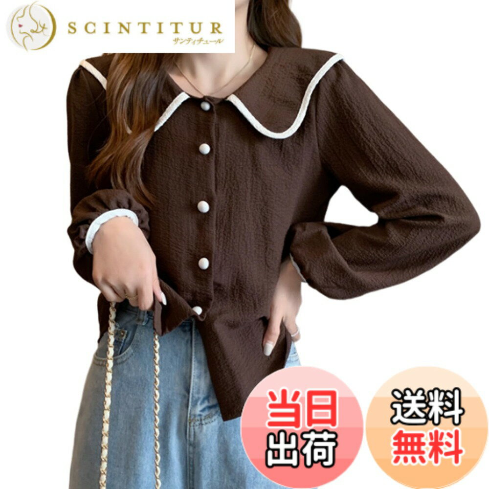 商品情報商品の説明主な仕様 【女性らしいきれいめシンプルコーデを叶える襟付きシャツ】ルーズなレディースボタンダウンシャツはシンプルでクラシックなデザインです。スタイルを選ばず女性らしく、センスよくお洒落を叶えてくれて、オン・オフ問わず活躍する着く回し力抜群の一枚ブラウス。白襟と白カフスがアクセントになるシンプルな長袖のブラウスになります。きゅっと袖をあげれば手首が見えてスッキリ細見えスタイル。【メリハリのある印象に仕上げた長袖ブラウス】ゆったりとしたシルエットで体カバーしてくれて、落ち着いた感に漂っている上品で女性らしいトップスです。Freeサイズ：着丈54cm、肩幅36cm、袖丈57cm、バスト90cm。計測に付きましては手測りとなりますので 若干の誤差はご了承ください。抜け感のある大人の着こなしを叶えるレギュラーシャツブラウス。年齢と季節をお問わず、季節を感じる色合いで大人っぽい印象の一枚ブラウスです。【旬のデザイン柔らかく肌触りの良いシャツブラウスの登場】柔らかくて肌触り良くて快適な着心地になるブラウスです。薄手の柔らかな素材で、やさしげで爽やかな印象。襟付きなので、シアーシャツとして大人っぽく洗練された雰囲気が漂うトップスです。体に貼りつかない、軽いハリ感のあるしっかり生地。着るだけでお洒落にキマる、優秀レディースブラウス。【旬のレイヤードスタイルが簡単に叶えられる優秀トップス】薄手のさらっとしたブラウスで、春、秋だけでなく夏には冷房対策として、冬はジャケットやカーディガンなどの羽織りものと合わせてお使い頂けます。全体的に無地の配色なので派手すぎず、黒のスカートやダークスーツと組み合わせ、アクセサリーをしたら、フォーマルコーデになり、OL、通勤、ビジネス、二次会などのシーンにお気軽に対応できるトップスです。【 一枚持っておけば様々な着こなしの叶う前開きシャツ】秋先に欠かせない長袖シャツで洗練された大人しい印象を作り出し、オフィスに最適！お出かけやデート、パーティーだけでなく、仕事やオフィスなどのシーンにも大活躍です。ボタンをかければ少し寒い冷房にも器用できる万能レディースブラウスです。10代、20代、30代、40代、50代、60代と年代を問わず長くお使い頂けるカジュアルなシャツとなります。