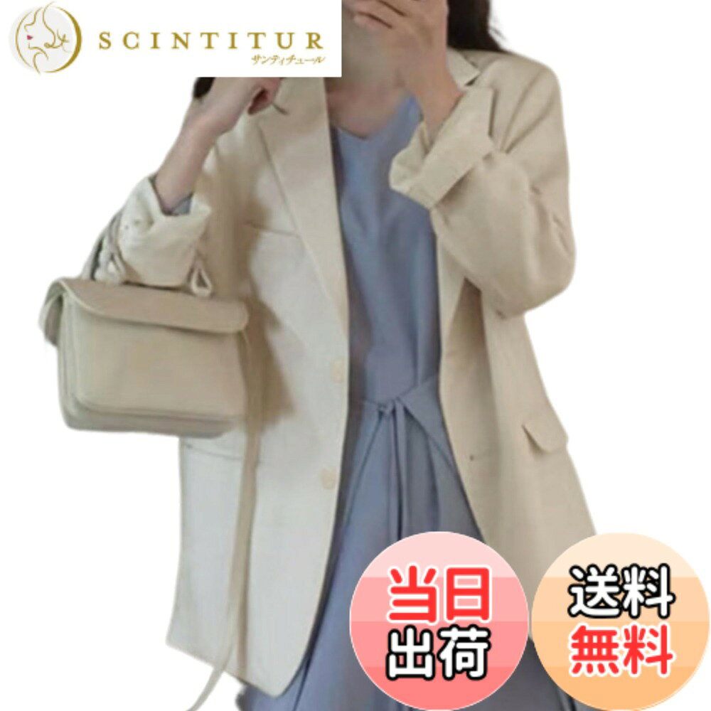 Jacket - 【送料無料】[HuuMeNEIDOO] スーツ ジャケット レディース 長袖 テーラードジャケット コート ブレザー Vネック アウター ゆったり 大きいサイズ トップス 無地 カジュアル オフィス 春 秋 冬 色：ホワイト、サイズ：XL
