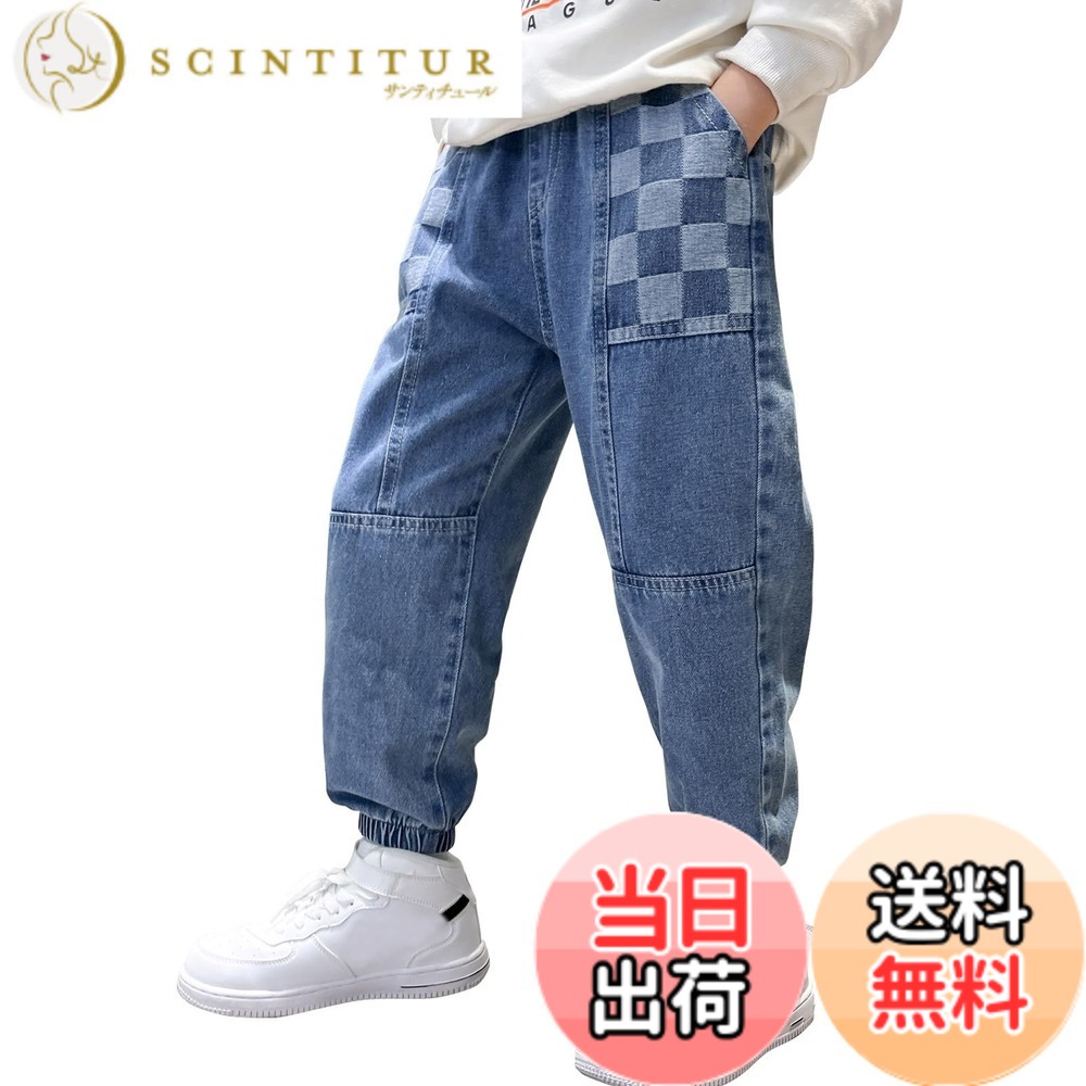 商品情報商品の説明主な仕様 この男の子用ジーンズは、少しの弾力性を持つデザインを採用しており、快適さを高め、形を保つのに役立ちます。非常に柔らかい素材を使用しており、お子様が快適で肌にフィットします。カジュアルなスタイルに美しいデニムのカットが融合し、お子様の魅力を引き出します。高品質のデニムと上質なディテールが、これらの男の子用ジーンズが人気のメイン商品です。彼が一生懸命働いているかどうかに関係なく、あなたは彼の新しいスタイルを見つけました。長期保存可能です。デニムと言えば、MEILONGER は品質の代名詞であり、私たちの子供用ジーンズとズボンにも当てはまります！ 私たちの男の子用ジーンズには、ブーツカット、デニムカット、木工、スリムなどのスタイルがあり、私たちの男の子用ズボンはより多くの選択肢を提供します。このジーンズは、学校や遊びの時に着て快適で、一日中着ていられます。ヒップポケットの装飾縫製がこの日常必須のジーンズにファッション感を添えています。弾力性のあるウエストバンドがフィット感の良い、ぴったりのフィット感を提供します。素敵なギフトであなたの男の子を喜ばせ、驚かせ、自信を高めます。ユニークな外観デザインであなたの男の子のファッションを保つことができます。きれいで、身長が 51 - 69 インチ（約 152.4 - 169.6 センチ）の男の子に適しています。