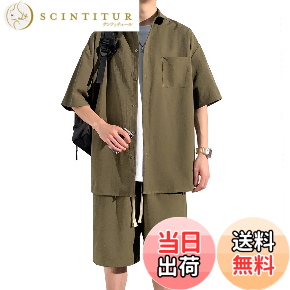 【送料無料】[FUZHIHUA] 夏服 メンズ 涼しい 部屋着 シャツ 半袖 上下セット トップス ハーフパンツ ショート パンツ カジュアル 大きいサイズ 無地 速乾性 柔らかい 軽い メンズ tシャツ 色：#05：グリーン（トップス+ハーフパンツ）、サイズ：M