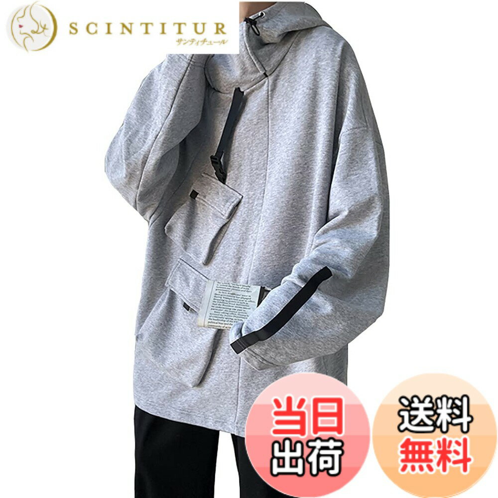 【送料無料】[foveitaa] メンズ パーカー 大きいサイズ 長袖 春服 秋服 トレーナー スウェット カジュアル オシャレ ストリート ファッション 無地 洋服 おしゃれ 韓国 柔らかい ゆったり 色：#857：グレー、サイズ：2XL