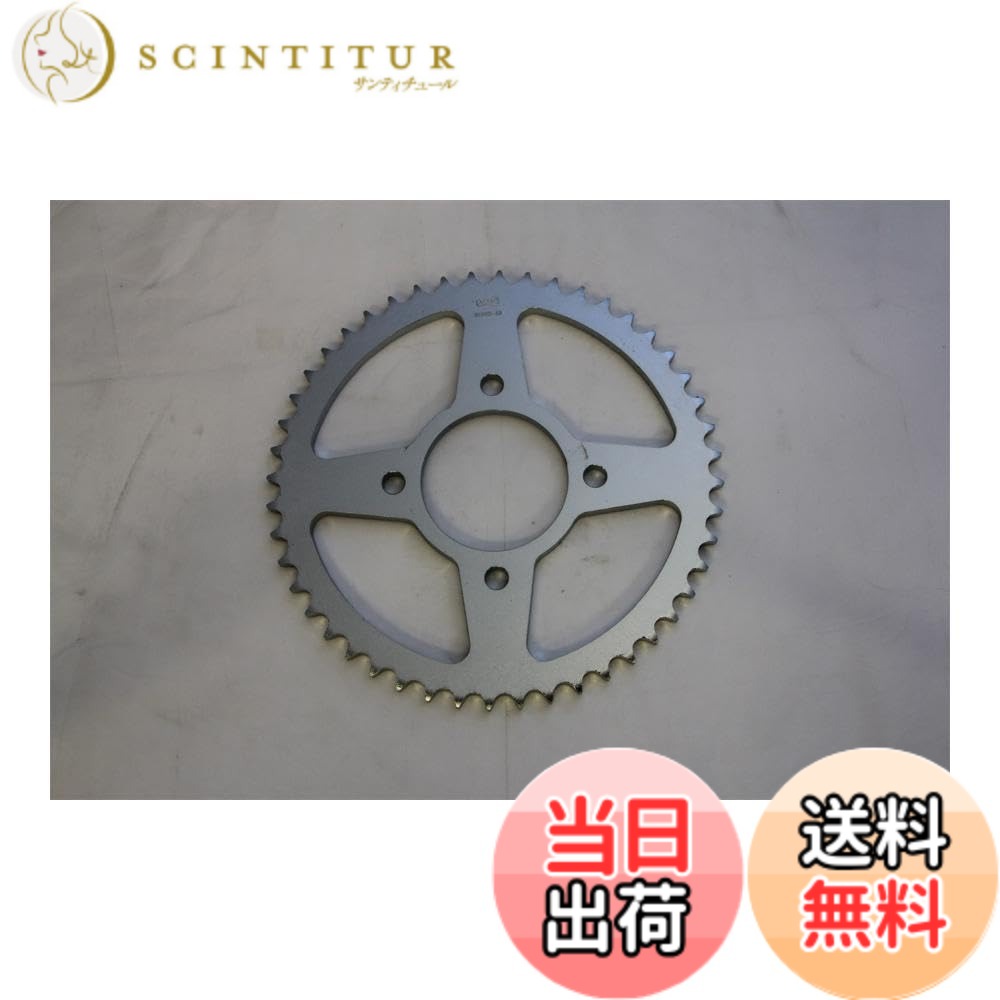 Afam - 【送料無料】アファム(AFAM) リアスチールスプロケット 530-39 CB750FOUR(K1)/CB750FOUR(K2-K6)/CB750FOUR 10603-39