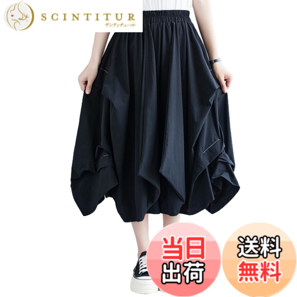 【送料無料】[CCGGOWMM] ワイドパンツ レディース ガウチョパンツ キュロット ズボン 袴パンツ ゆったり ガチョウパンツ オシャレ ボトムスウエストゴム ファッション カジュアル 大きいサイズ オフィス 日常 春 夏 色：ブラック、サイズ：M