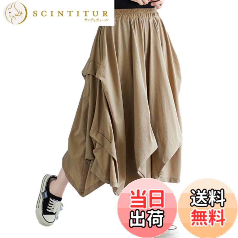 【送料無料】[CCGGOWMM] ワイドパンツ レディース ガウチョパンツ キュロット ズボン 袴パンツ ゆったり ガチョウパンツ オシャレ ボトムスウエストゴム ファッション カジュアル 大きいサイズ オフィス 日常 春 夏 色：カーキ、サイズ：M