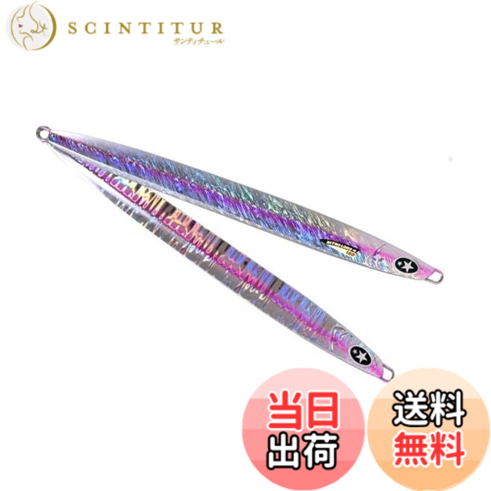 【送料無料】ゼスタ(XESTA) ニトロロング 色： 217.PLINEシルバーPライン サイズ：120g