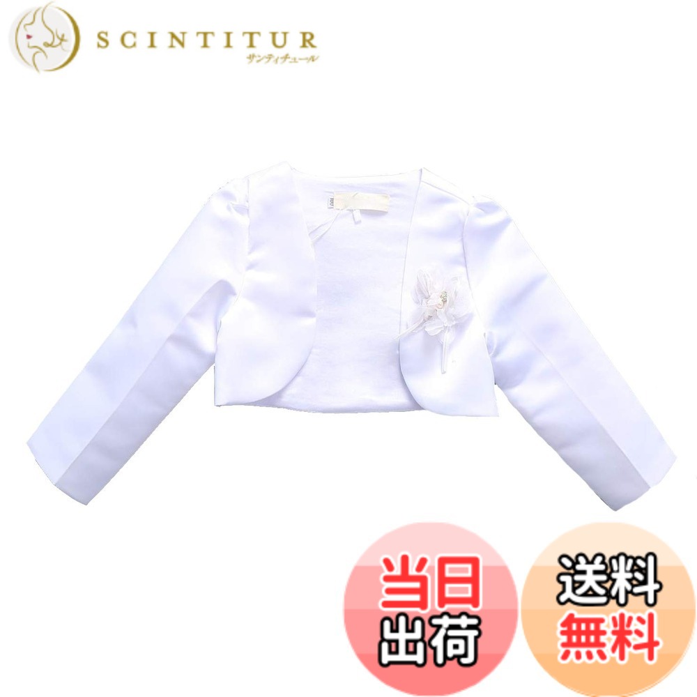 商品情報商品の説明主な仕様 Material: コットンbrPattern: 無地