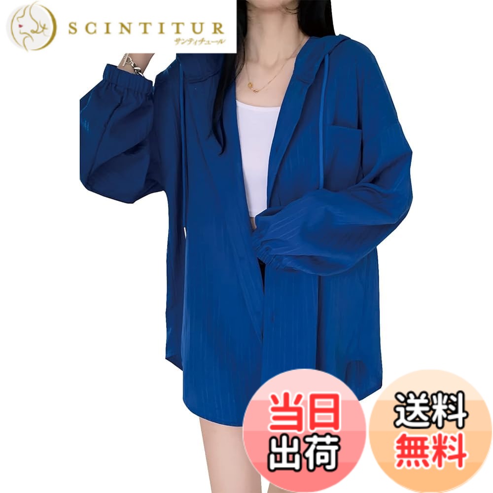 商品情報商品の説明主な仕様 【女性らしい雰囲気が溢れる長袖 レディース カーディガン】落ち感のある素材が大人っぽさとさりげなく女性らしい雰囲気が溢れる大きいサイズのパーカーは程よくフェミニンが決まる。フード付きだから、頭と顔を保護してくれ、夏の紫外線対策にはバッチリ。フロントにはこだわりのボタンをあしらい女性らしい雰囲気に。パーカー前のボタンを開けても、外しても素敵です。【ゆったりとしたおしゃれな紫外線カット カーディガン】窮屈感がないストレスフリーなゆったりカーディガンなので、着こなすのもいいですね！サイズ：L:着丈78cm、バスト126cm、肩幅62cm、袖丈46cm。XL:着丈79cm、バスト130cm、肩幅63cm、袖丈47cm。計測に付きましては手測りとなりますので 若干の誤差はご了承ください。【おしゃれで薄手 サマーカーディガン】チクチク感なく、しなやかなさわり心地、夏の紫外線対策としてはバッチリな一枚トップス。よい肌触りがストレスフリーの着心地を叶えます。 冷感効果があるさらりとした素材を採用し、薄手な素材で暑い夏でも涼しくお使いいただけます。また、軽量・コンパクトでかばんの中にも入れとけて、持ち運びもラクラク！【長袖でこれからの季節にピッタリしたuvカット パーカー】フード付き薄手カーディガン、ロングシーズン活躍できる優秀なuvカット 夏 パーカー。カジュアルからきれいめまで幅広く着れるuvパーカーはおすすめのトップスです。寒すぎる冷房の中に必須の冷房対策服としても便利です。羽織ったり、ワンランク上のお洒落スタイルもお楽しみ頂けます。【様々なシーンで使える万能日焼け防止 パーカー】軽い素材のためリゾートやレジャー、旅行などにコンパクトに持っていけるトップス。ウォーキング、サイクリング、ガーデニング、スポーツ観戦など炎天下に長時間いる場合で、uvカット カーディガンを使って紫外線対策として使うのが最適用である。