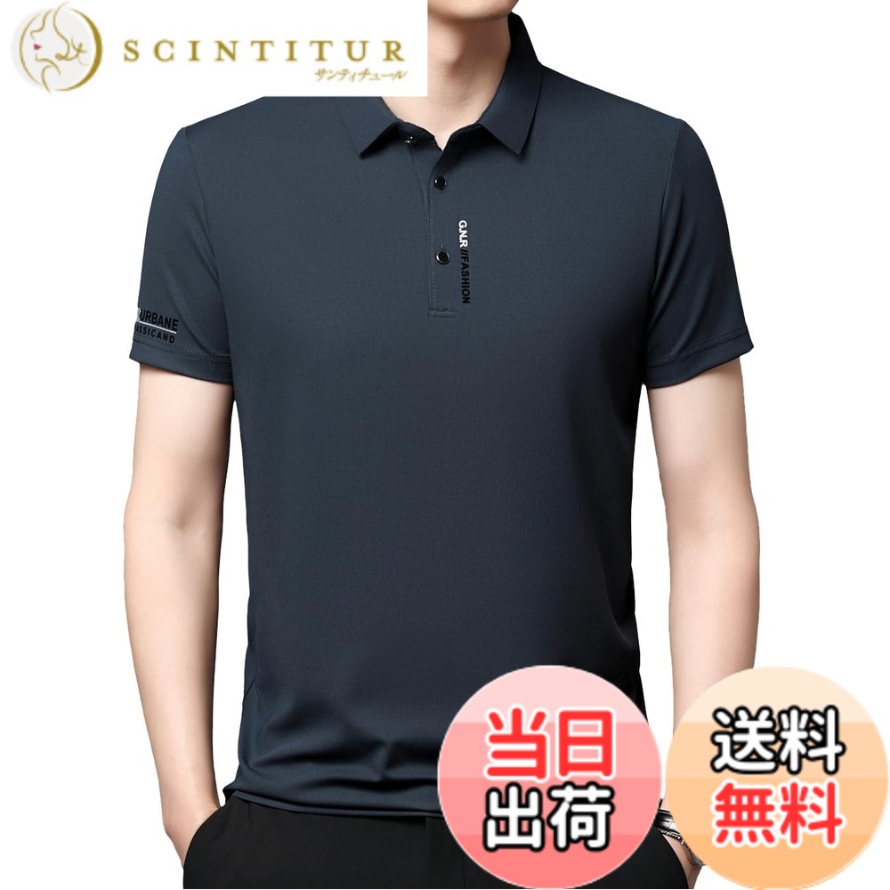 乐天商城 - 【送料無料】[FHLHY] ポロシャツ ビジネス メンズ 夏服 半袖 カジュアル シンプル Tシャツ 複数の色 色：ネイビー、サイズ：4XL