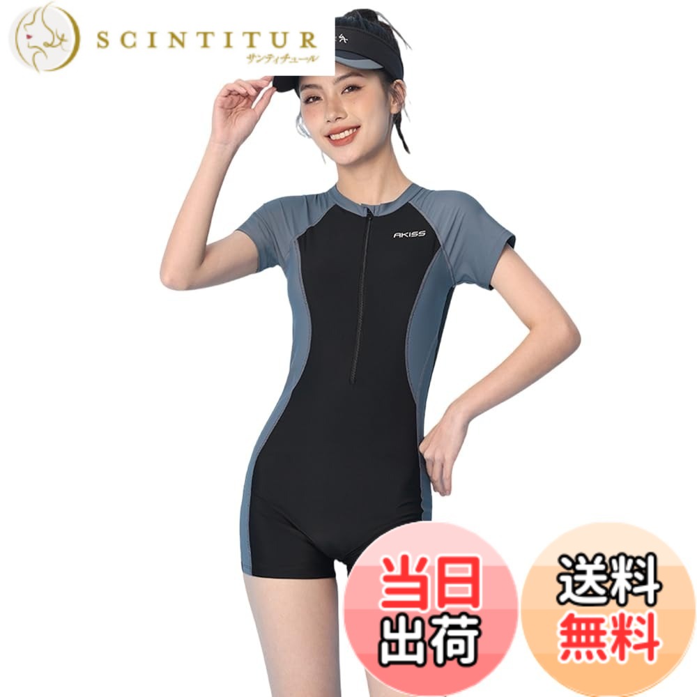 【送料無料】[Akihee] 水着 レディース 体型カバー フィットネス 競泳水着 ワンピース オールインワン 半袖 おしゃれ 夏 かわいい UVカット スポーツ スイムウェア 水陸両用 胸パット付き 色：グレー、サイズ：L scintitur-11126605 サンティチュール パッケージ画像
