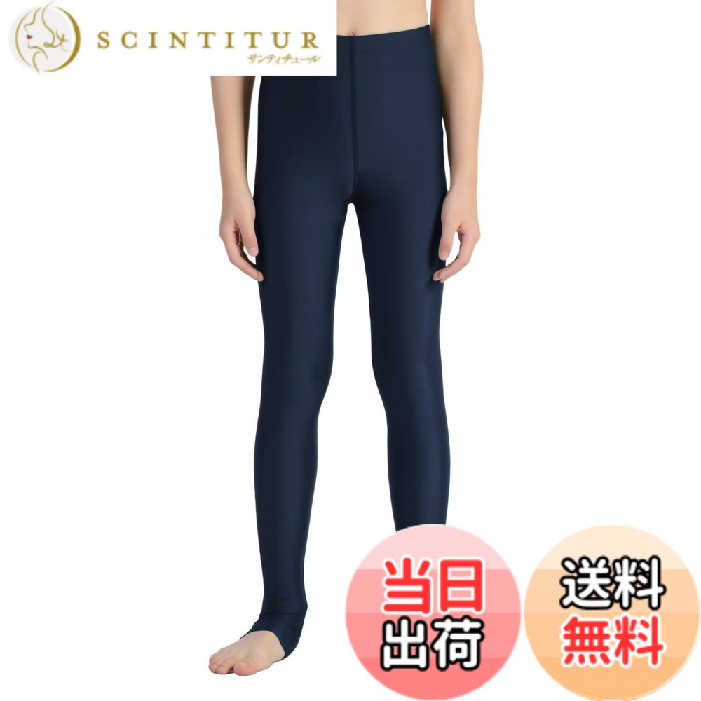 【送料無料】[Guooolex] ラッシュガード トレンカ レギンス ラッシュレギンス キッズ 水着 スイムパンツ 2WAY 水陸両用 スパッツ オーバーウェア 男の子 女の子 日焼け予防 uvカット 色：ネイビー、サイズ：160