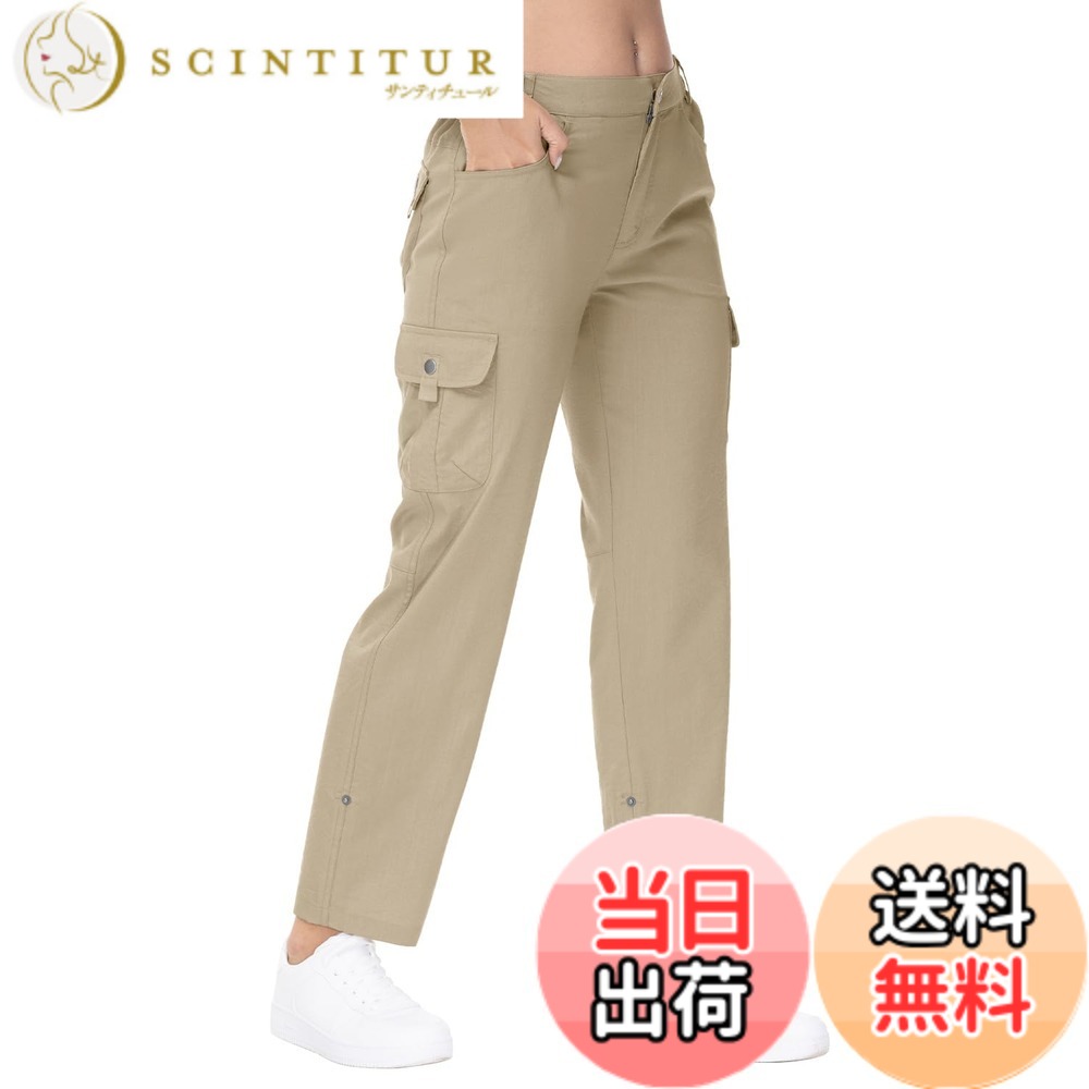 商品情報商品の説明主な仕様 レディース ハイキングパンツ：裾はロールアップしてサイドのボタンで留める事ができる仕様になっており、七分丈ズボンとしても穿きこなせる2WAYデザイン。レディースロングパンツ：柔らかく肌触りの良い素材を使用して、高い通気性、速乾機能、適度なゆとりを持たせたルーズフィットシルエットで、気軽に使えるイージーな履き心地です。カーゴパンツレディース：サイドは大容量のポケット付き、携帯や財布などは入る。太ももポケット2つ+バックポケット2つ、この4つはボタンがある、物が落ちる心配はありません。アウトドアパンツ：ウエスト部分はストレスフリーのゴム仕様、体型に合わせてサイズを調整できるので快適に穿くことができます。流行にとらわれないデザインで飽きがこず、春夏季節に使える万能アイテムです。適用場合：ロールアップ仕様にすることで、アウトドアチックな印象をプラスしてくれるので、キャンプやアウトドアシーンに使用できます。日常着、作業着、旅行着としても利用できます。