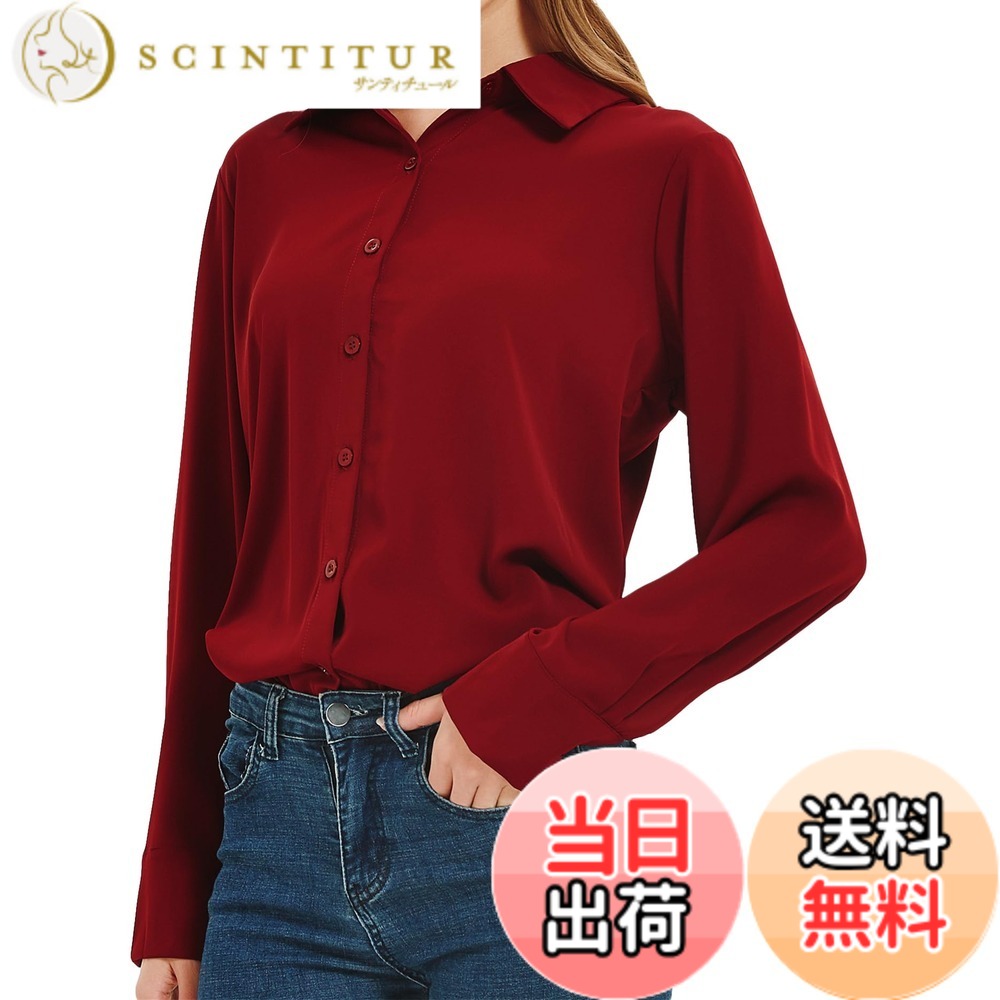 商品情報商品の説明主な仕様 シフォンのしっとりと柔らかい肌ざわりと滑らかな光沢が魅力です。これ1枚で女らしさときちんと感を両立します。[形態安定・防シワ効果]形態安定加工が施されているため、洗って干すだけでOKの超形態安定シャツ。また、UV遮蔽率90%以上なのもうれしいポイント。紫外線対策ができるので、毎日の通勤・通学や、営業で外回りが多い女性は重宝します。[透け防止機能]透け防止素材を使用しているため、人目を気にせずコートを脱ぐことができます。インナーが透ける心配が減ります。[動きやすい]生地がしなやかで動きやすい。肩周りに余裕があるため、上半身を捻ったときにも動きやすく感じます。[コーディネート]ヒップが隠れるくらいの丈感で、細身パンツやテーパードパンツとコーデにぴったりです。スカート合わせでより女性らしいコーディネートもおすすめです。
