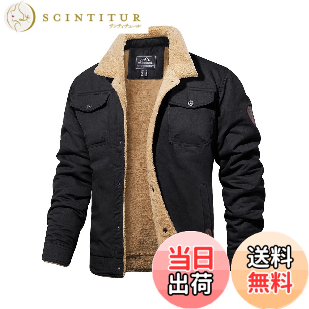 Jacket - 【送料無料】[MAGCOMSEN]アウター メンズ 防寒 コットン ジャケット カジュアル ジャンパー 裏起毛 ブルゾン アウトドア ドカジャン 厚手 保温 春 秋 冬 色：ブラック、サイズ：M