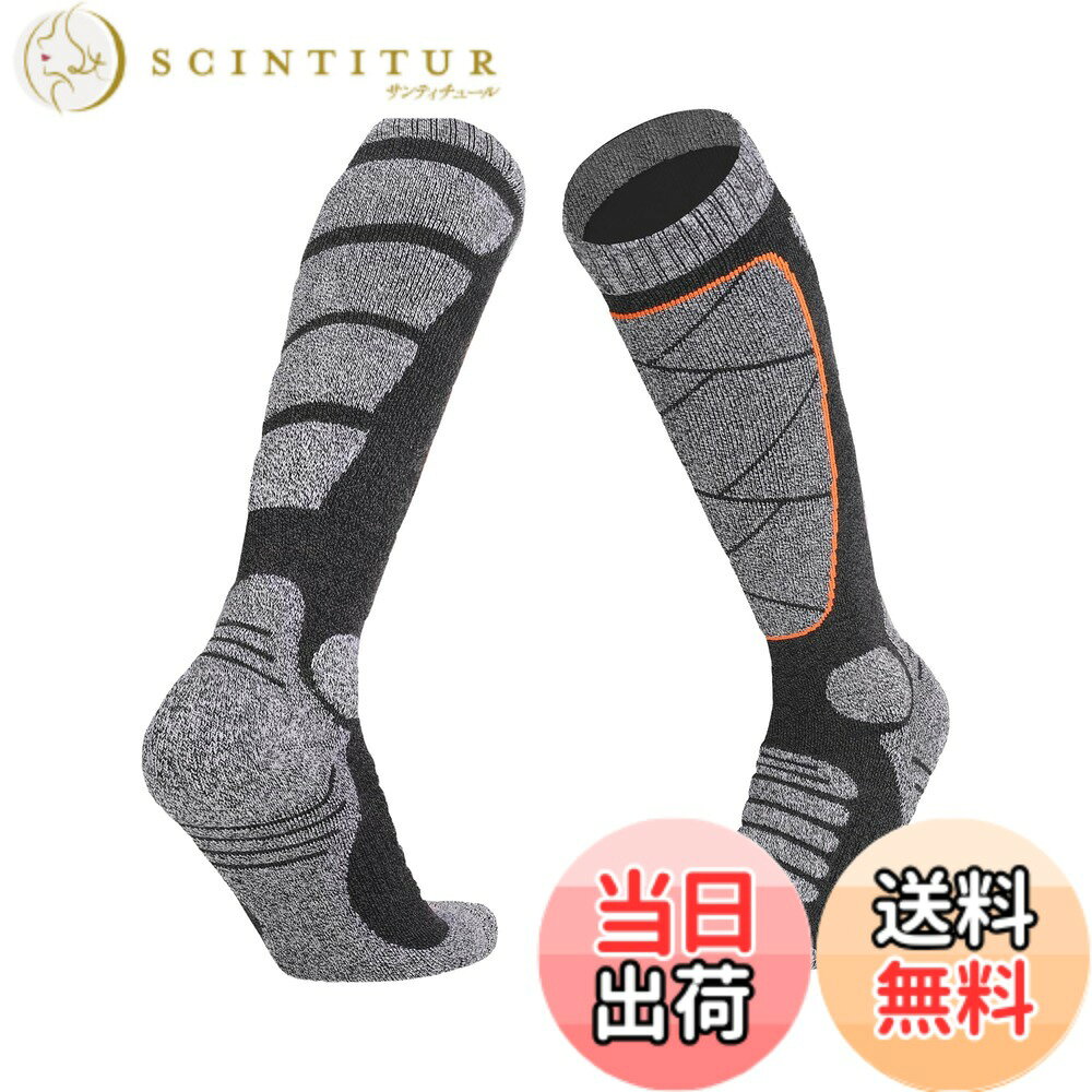【送料無料】[TickElf] スキーソックス スノーボード あったか靴下 登山 靴下 アウトドア 防寒保温 抗菌防臭 スポーツ 厚手 耐摩耗 メンズ レディース 1足組/2足組 色：ダークグレー、サイズ：L