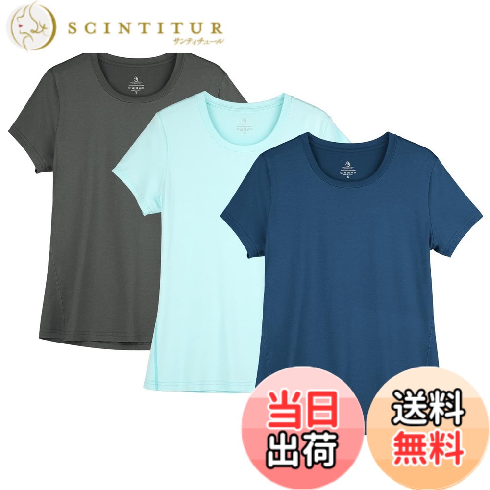 【送料無料】[icyzone] スポーツウェア レディース Tシャツ ヨガウェア ランニングトップス 半袖 速乾 通気 カジュアル 大きいサイズ フィットネス アスレチック 3枚入 色：ダーク グレー/トゥルーブルー/水色、サイズ：M scintitur-10139147 サンティチュール パッケージ画像