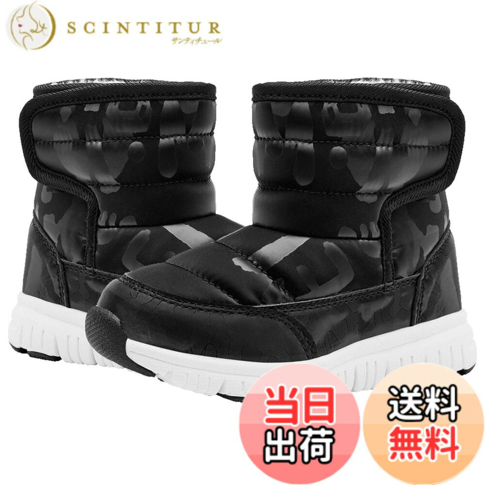 商品情報商品の説明主な仕様 暖かいぬいぐるみの裏地：子供用スノーブーツは、柔らかくて厚いぬいぐるみのフェイクファーで裏打ちされており、一日中足を暖かく快適に保ちます。 冬の最悪の日にぴったりです。滑り止めソール：幼児の冬用ソールは高品質の素材で作られており、グリップと耐摩耗性が向上し、EVA滑り止めソールとゴム製滑り止めシートの設計により、あらゆる種類の野外活動でお子様を安全に保ちます。防水ブーツ素材：男の子と女の子の冬用ブーツはターポリン構造で作られており、雨や雪の浸入を簡単に防ぎ、寒い天候でも暖かくドライに保ちます。調節可能な閉鎖: 冬のブーツには便利なベルクロ閉鎖が付いており、子供が自分で簡単に上下に引っ張ることができるように調整できるため、幼児のブーツは安全です。お子様へのギフトに最適: この軽量ブーツは寒い冬の日に最適で、キャンプ、ハイキング、ランニング、そり、スキーなどに最適です。 スノーブーツはすべてのメンバーに喜びをもたらし、冬のブーツは子供たちの足に幸せな場所と真のリラクゼーションを提供します。