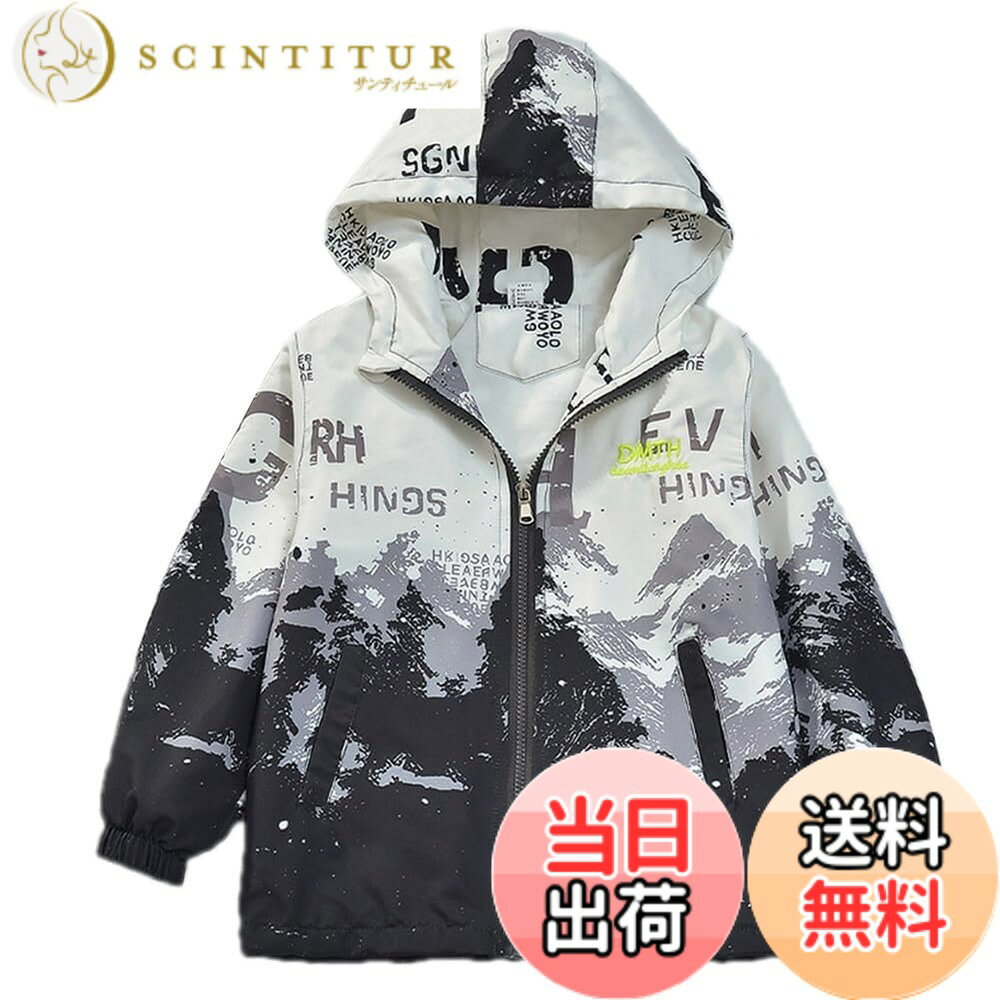 商品情報商品の説明主な仕様 表地が撥水加工素材を採用しており、高い撥水性があり防風性と耐久性に優れており、急な雨でも大丈夫。実用性も強く なります。 薄すぎず厚すぎず、絶妙な厚さでコーディネイトの幅も広がります。耐久性に優れた丈夫な生地で、汚れに強い防汚加工、風を防いだりちょっと肌寒い時良く役立ちます。これからの季節に重宝するアイテムです。立ち襟とフードのアウターは、冷風の侵入を防ぎ、防寒性や防風性がよく、気温が変わりやすい春秋に最適です！伸縮性のある袖口は、子供が動きやすいです。ジャケットの両側にポケットがあり、小物を持ち便利で、子供も使えやすいです。前開きのジッパーデザイン、子供も使えやすいファスナーで、脱着しやすくて便利です。カジュアルで着やすいジャケット登場！ ゆったりとしたデザインは動きやすい。スポーツ用としてはもちろん、普段着や部屋着、アウトドアにもおすすめです！少し小さめの作りになっておりますのでいつもより大きめのサイズをおすすめします。サイズ:1120/130/140/150/160/170cm詳細は下記の説明にてご確認ください