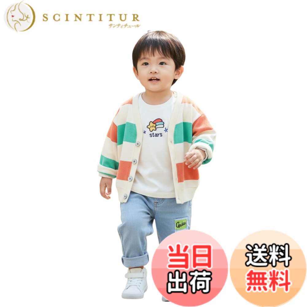商品情報商品の説明主な仕様 【春秋冬しっかり使える/普段着に活躍】お出かけに気軽におしゃれを楽しめる簡単コーデのセットアップ。可愛いイラストのTシャツがキュートで合わせるトップスのボーダー柄カーディガンも可愛く、気温の変化が多い季節には重宝します。届いたその日からコーデが楽しめる3点セット。【可愛いシルエットで着心地＆動きやすさも抜群】生地が丈夫なのでたくさん動く活発なお子さまにもGOOD！上下セットアップのシルエットはカッコよくで、ゆったりしたデザインなのでカジュアルなリラックスした雰囲気が出ます。カーディガン・デニムパンツ・長袖Tシャツを別々で使っても良し、お得な3点セットです【シンプルかつ飽きのこないデザイン】通園・通学や公園遊び、お出かけの日はもちろん、さまざまなシーンで活躍します。兄弟姉妹でお揃いにしたり、男の子女の子問わずお友達同士でのリンクコーデにもおすすめです。【コーディネイト例】 上下セットアップなので届いたその日から着こなしOK／スニーカー、キャップなどをあわせた公園・お買い物お出かけカジュアルスタイル／デニムパンツにお手持ちの半袖Tシャツとスニーカーを合わせた暑い日コーデ など【サイズ】80cm/S、90cm/M、100cm/L、110cm/XL　■80 size/S：推奨身長 65-75、着丈 36、バスト 29、パンツ丈 47　■90 size/M：推奨身長 75-85、着丈 38、バスト 30、パンツ丈 49　■100 size/L：推奨身長 85-95、着丈 40、バスト 31、パンツ丈 51　■110 size/XL：推奨身長 95-105、着丈 42、バスト 32、パンツ丈 53
