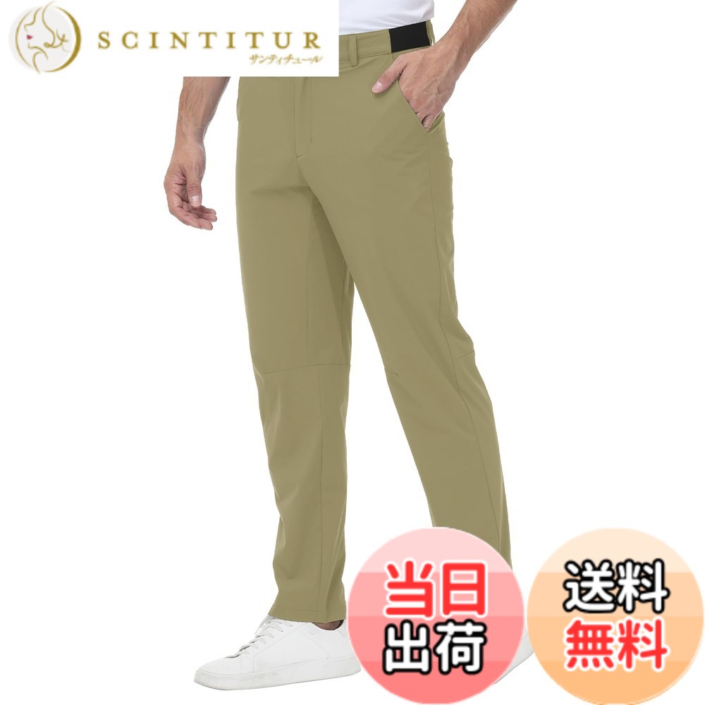 商品情報商品の説明主な仕様 メンズゴルフパンツ：軽量で速乾性が高く、さらりとした肌触りが特徴の上品で大人っぽいズボンです。形状安定機能を備えているので耐久性があり、洗濯による型崩れにも強いです。ストレッチパンツ：4WAYストレッチ、伸縮性が高いため、膝や股下の部分が突っ張ることはなく、快適な履き心地とアクティブなシーンでの動きやすさを両立しています。メンズカジュアルパンツ：ウエスト部分が片側ずつスムーズに伸びる仕様になっており、胴回りの自然なフィット感を演出します。デザイン性も高く、ウェアに合わせやすいため幅広い世代から支持されています。3つポケット：両サイド深いポケットがに付いて、携帯・財布などを入れる。バックポケットは小物を収納できるファスナー付きポケットデザインを採用して、物が落ちる心配はありません。メンズスキニーパンツ：春、夏、秋の季節をおすすめ。ゴルフ、日常着、テニス、ランニング、登山、作業着、サイクリング、フィットネス、ジョギング、キャンプ、釣り、ウォーキング、旅行着、などの場合利用できます。年代を問わず長く愛用できます。